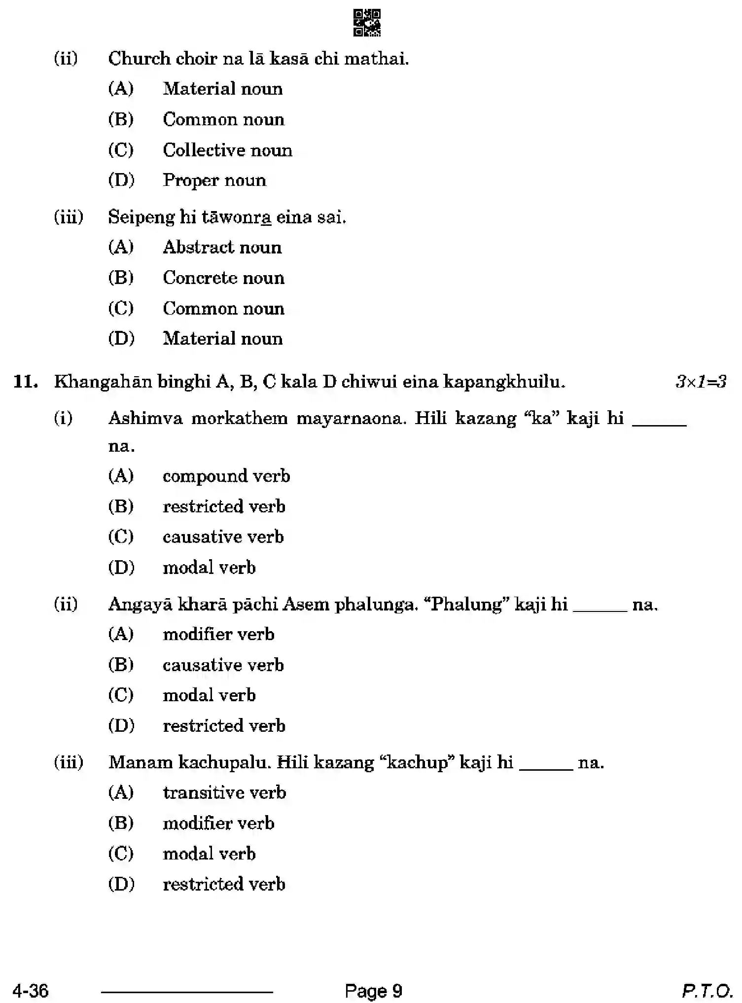 CBSE-Class-10-Previous-Year-Question-Papers-TANGKHUL-CDBA-SET-4-Page-9 Image