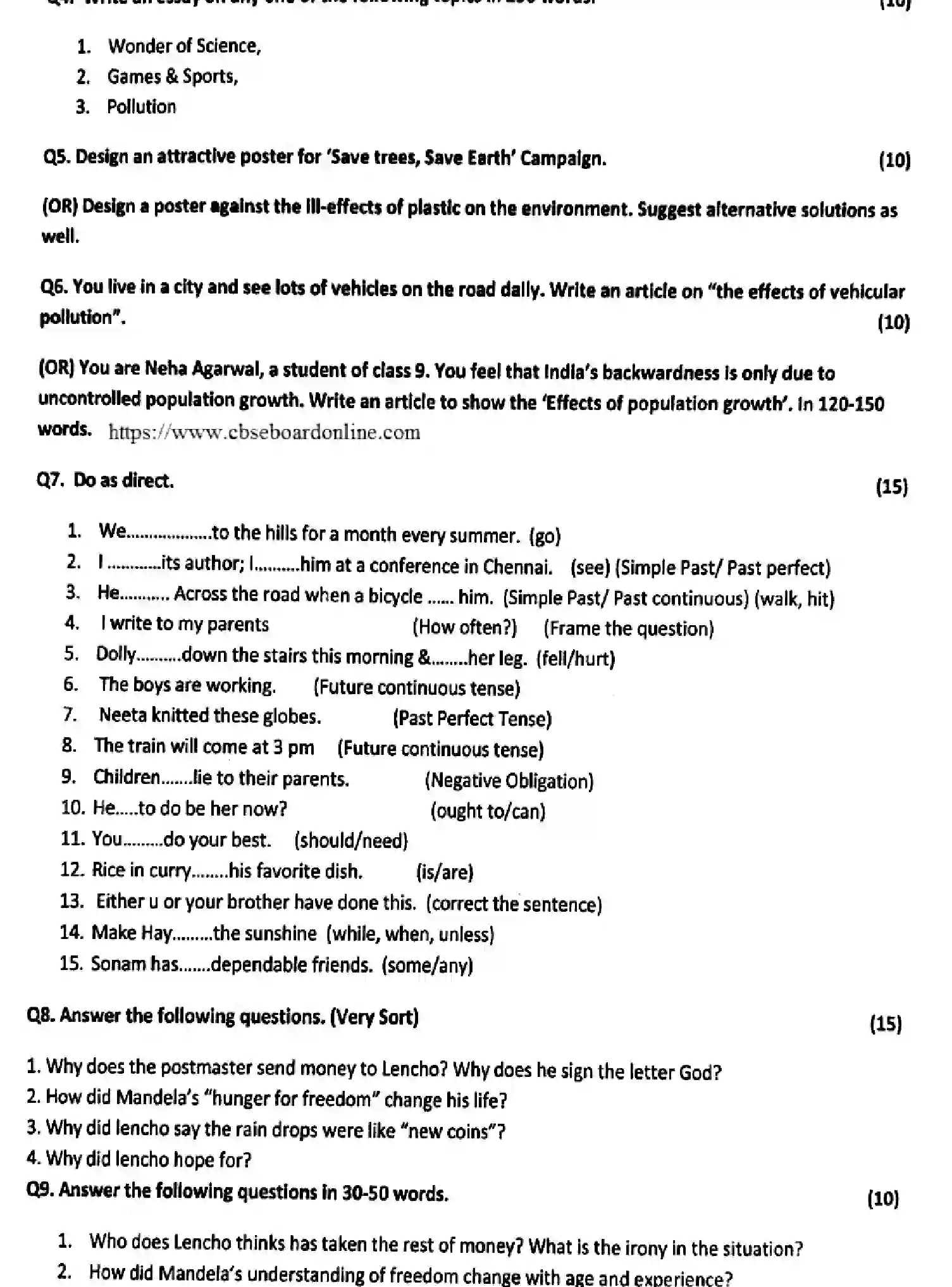 CBSE-Class-10-Previous-Year-Question-Papers-TERM-1-ENGLISH-120724-Page-2 Image