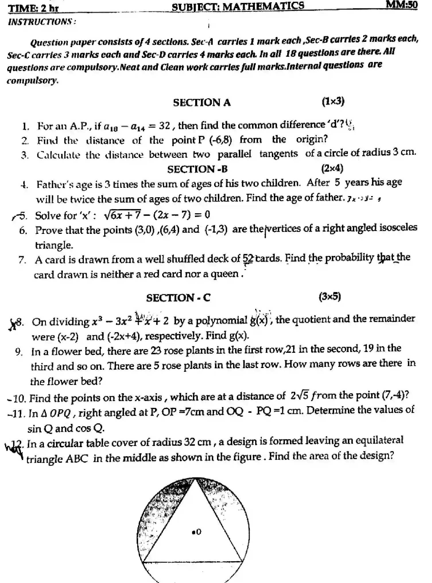CBSE-Class-10-Previous-Year-Question-Papers-UT-3-MATHEMATICS-250123-Page-1 Image