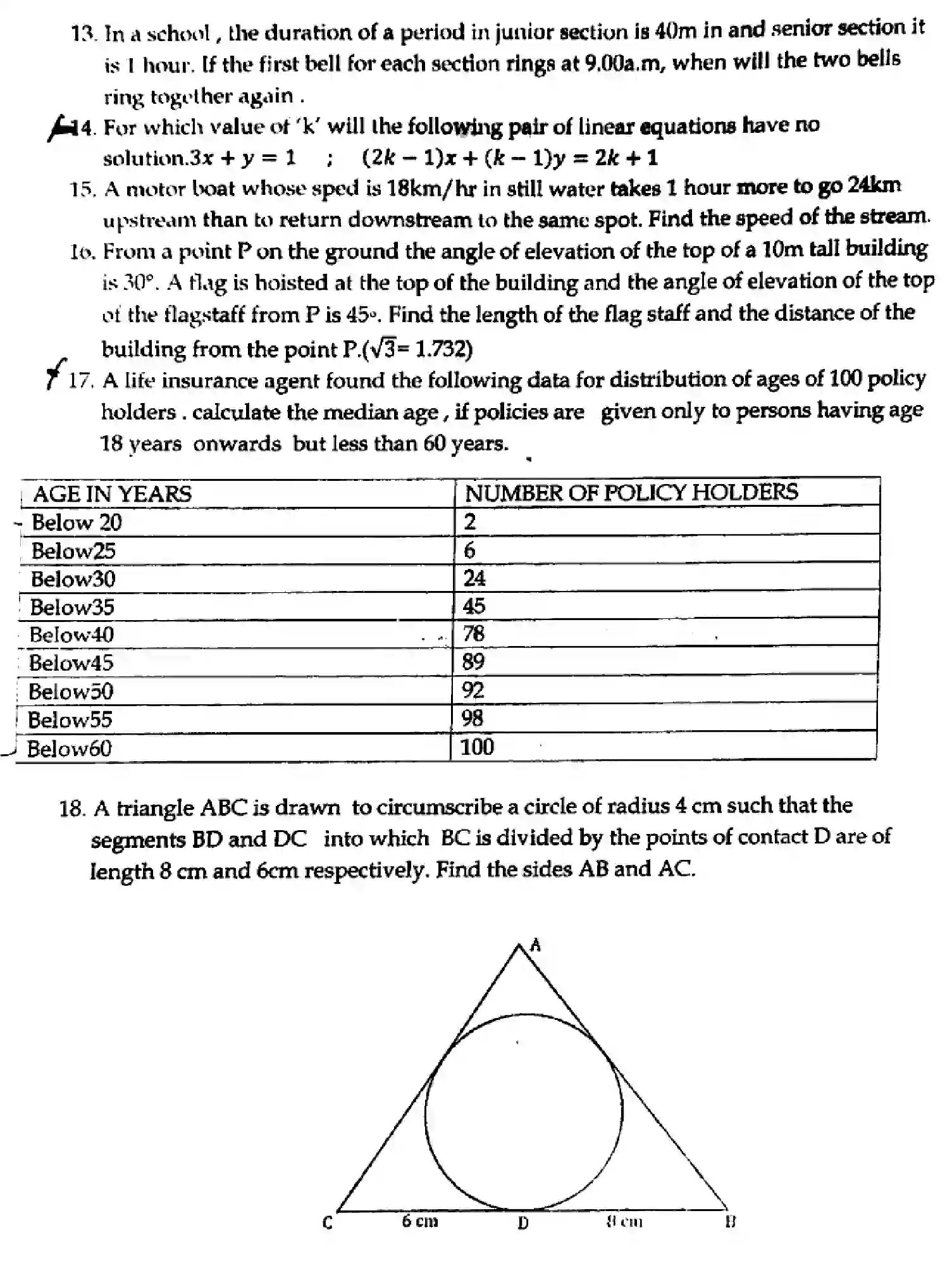 CBSE-Class-10-Previous-Year-Question-Papers-UT-3-MATHEMATICS-250123-Page-2 Image