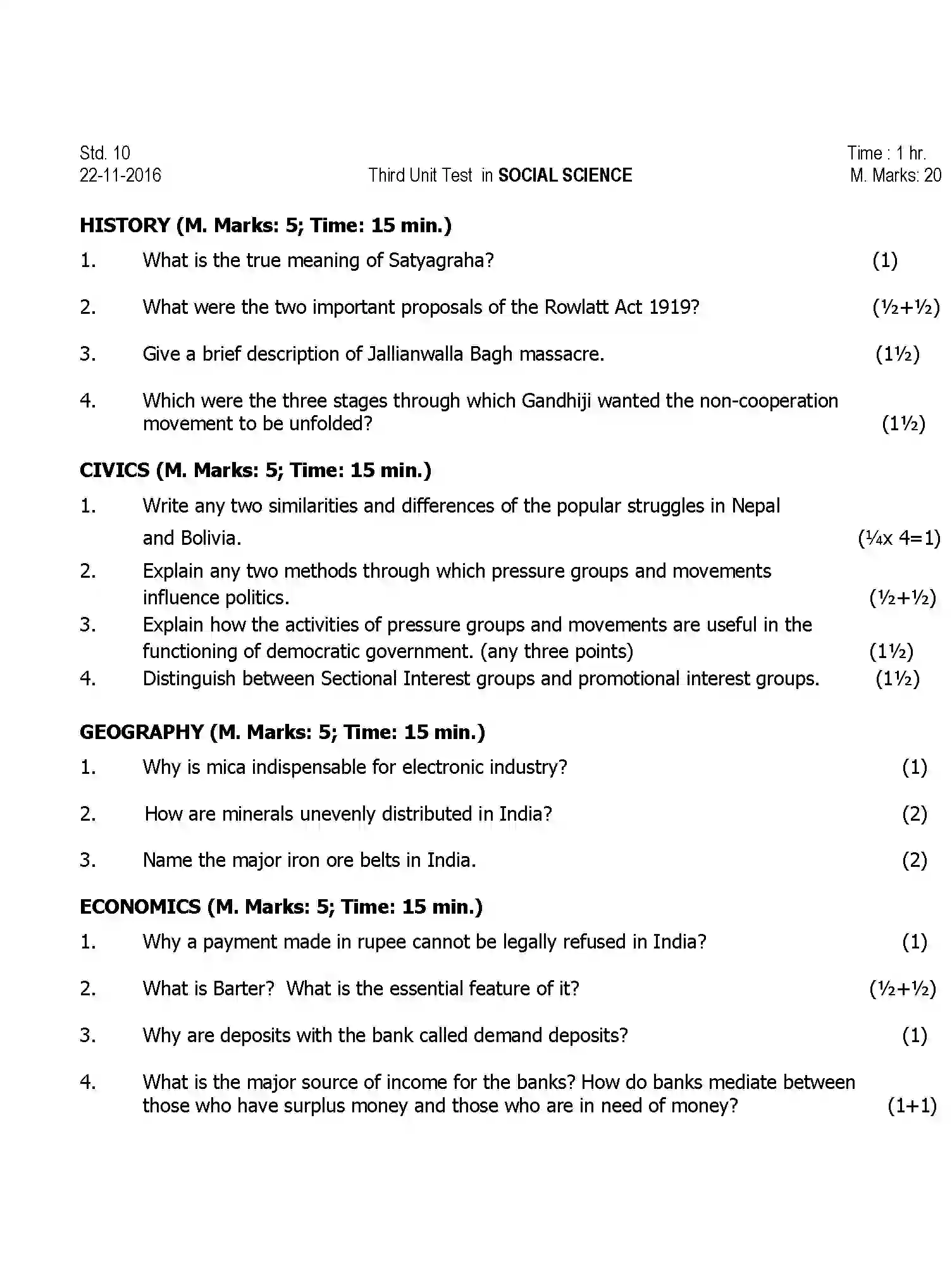 CBSE-Class-10-Previous-Year-Question-Papers-UT3-SOCIAL-SCIENCE-Page-1 Image