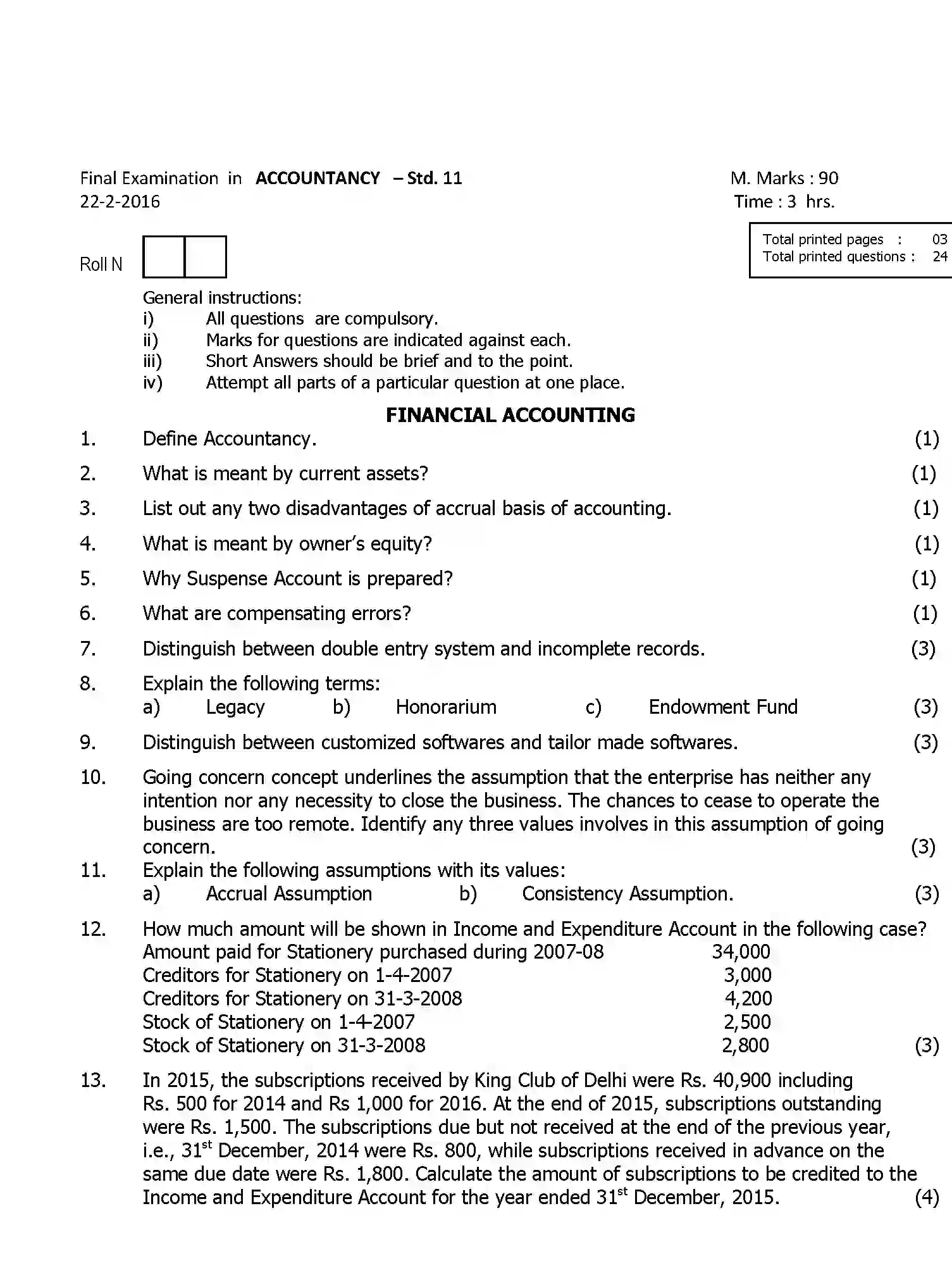 CBSE-Class-11-Previous-Year-Question-Papers-ACCOUNTANCY-Page-1 Image