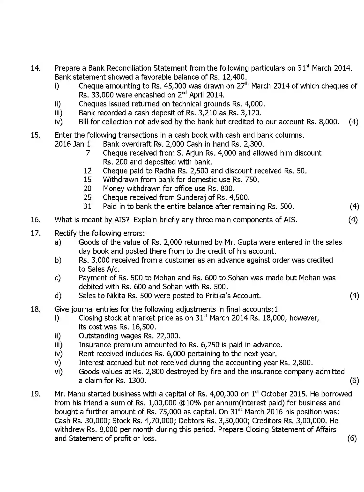 CBSE-Class-11-Previous-Year-Question-Papers-ACCOUNTANCY-Page-2 Image