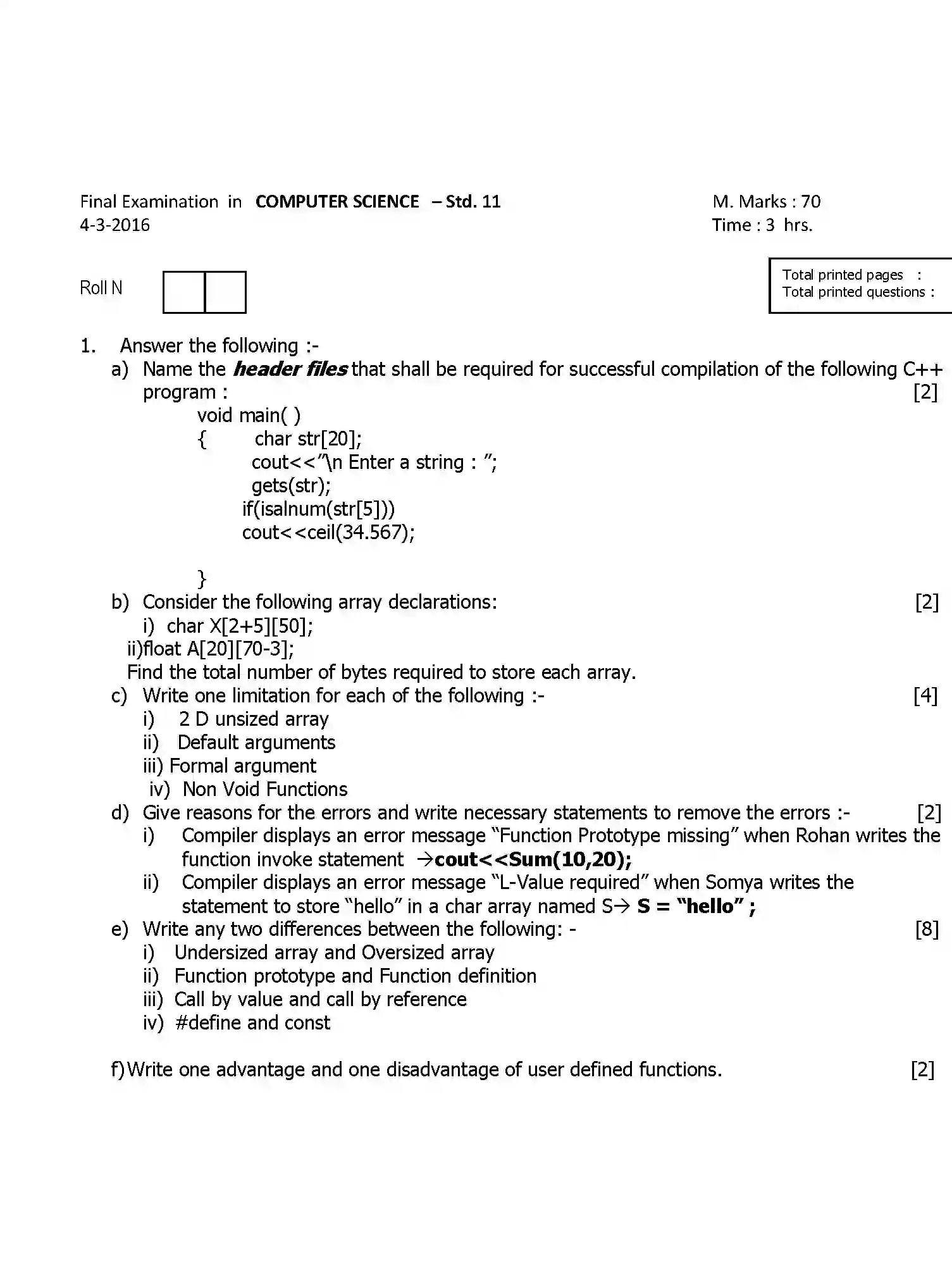 CBSE-Class-11-Previous-Year-Question-Papers-COMPUTER-SCIENCE-Page-1 Image
