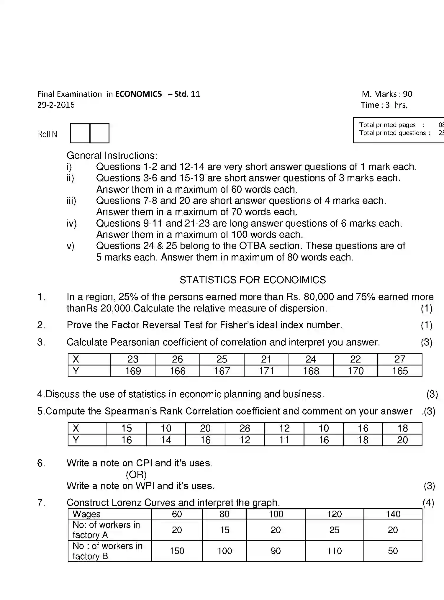 CBSE-Class-11-Previous-Year-Question-Papers-ECONOMICS-Page-1 Image