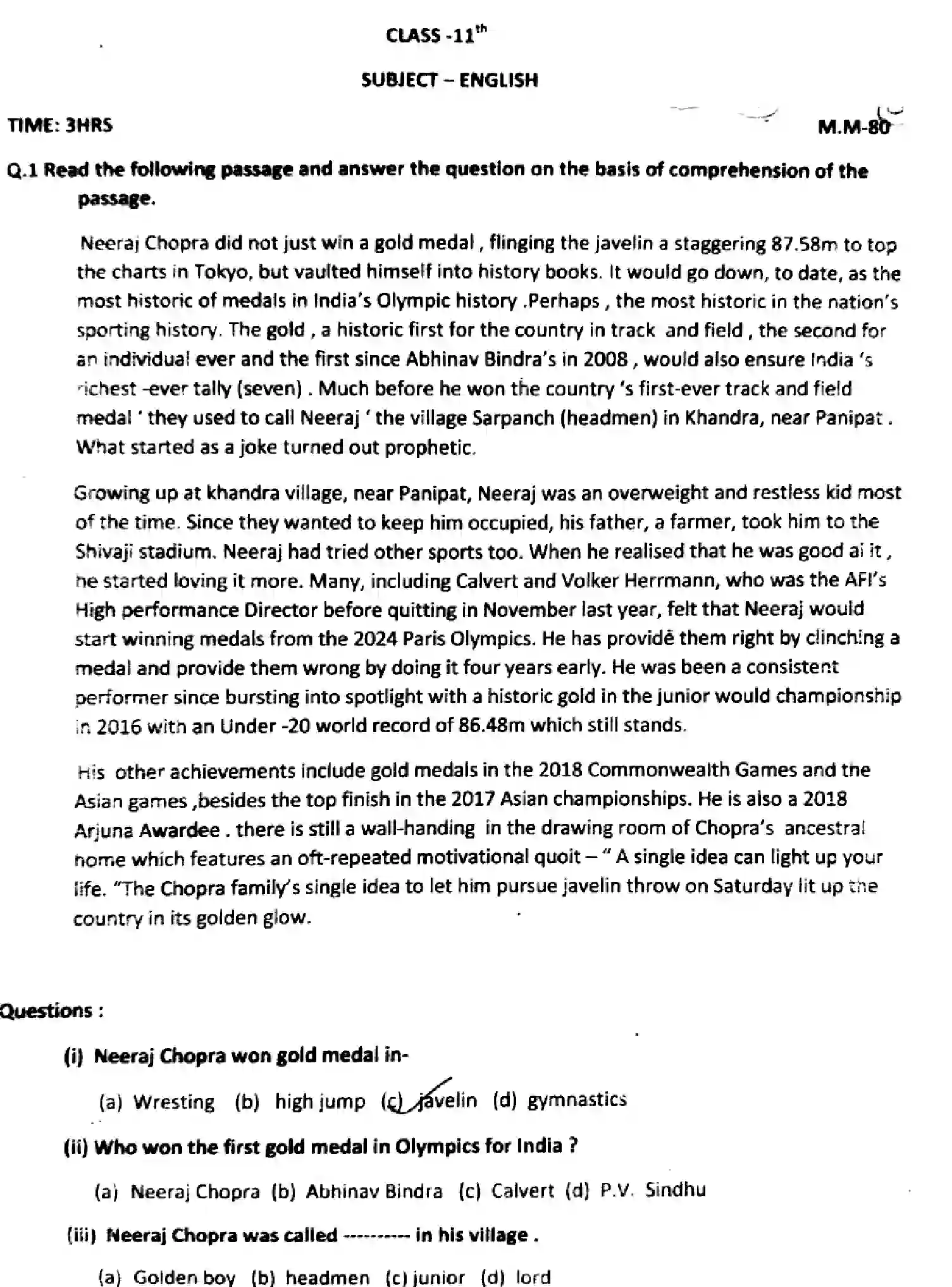 CBSE-Class-11-Previous-Year-Question-Papers-ENGLISH-120724-Page-1 Image