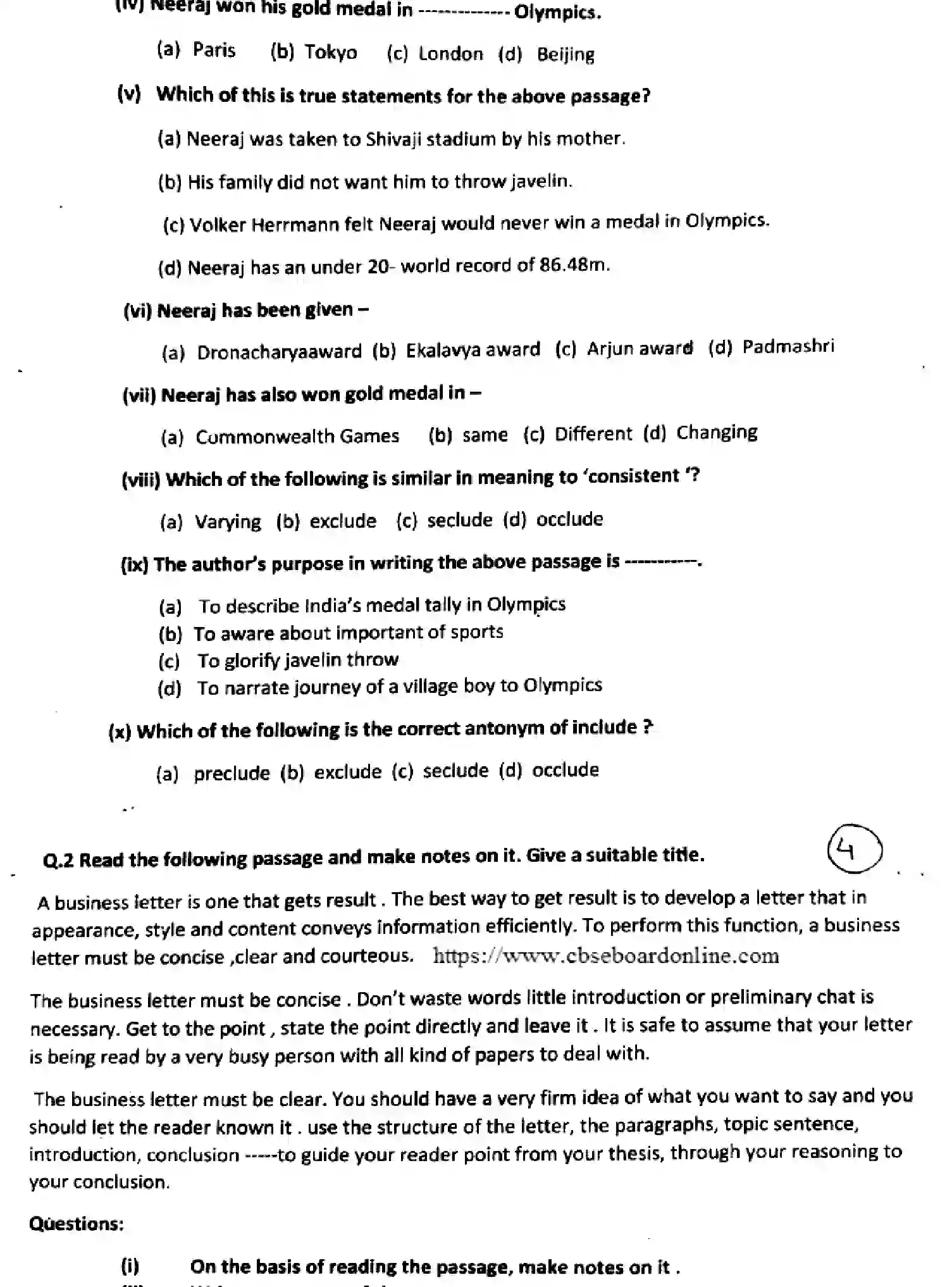 CBSE-Class-11-Previous-Year-Question-Papers-ENGLISH-120724-Page-2 Image