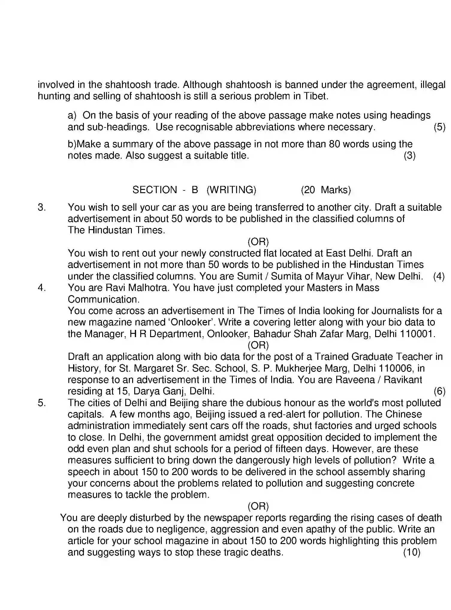 CBSE-Class-11-Previous-Year-Question-Papers-ENGLISH-Page-4 Image
