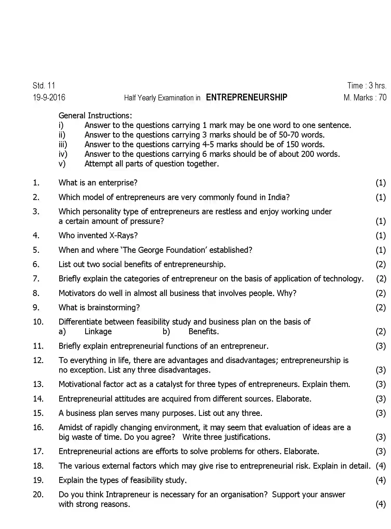 CBSE-Class-11-Previous-Year-Question-Papers-HY-ENTREPRENEURSHIP-Page-1 Image