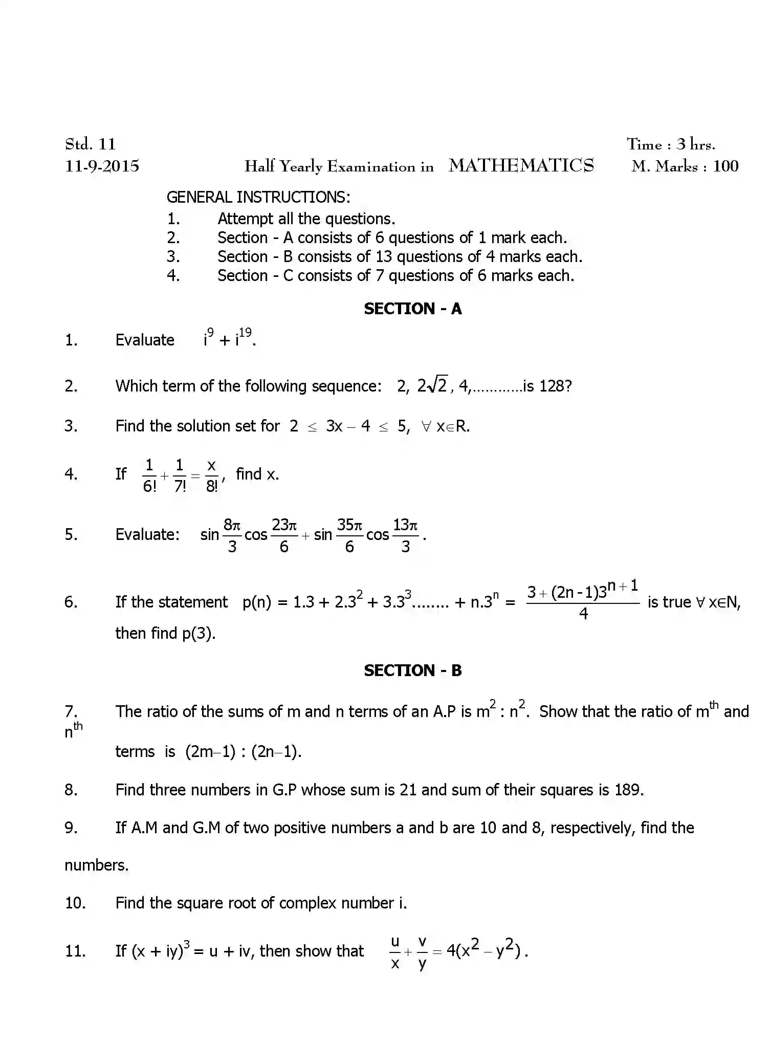 CBSE-Class-11-Previous-Year-Question-Papers-HY-MATHEMATICS-Page-1 Image