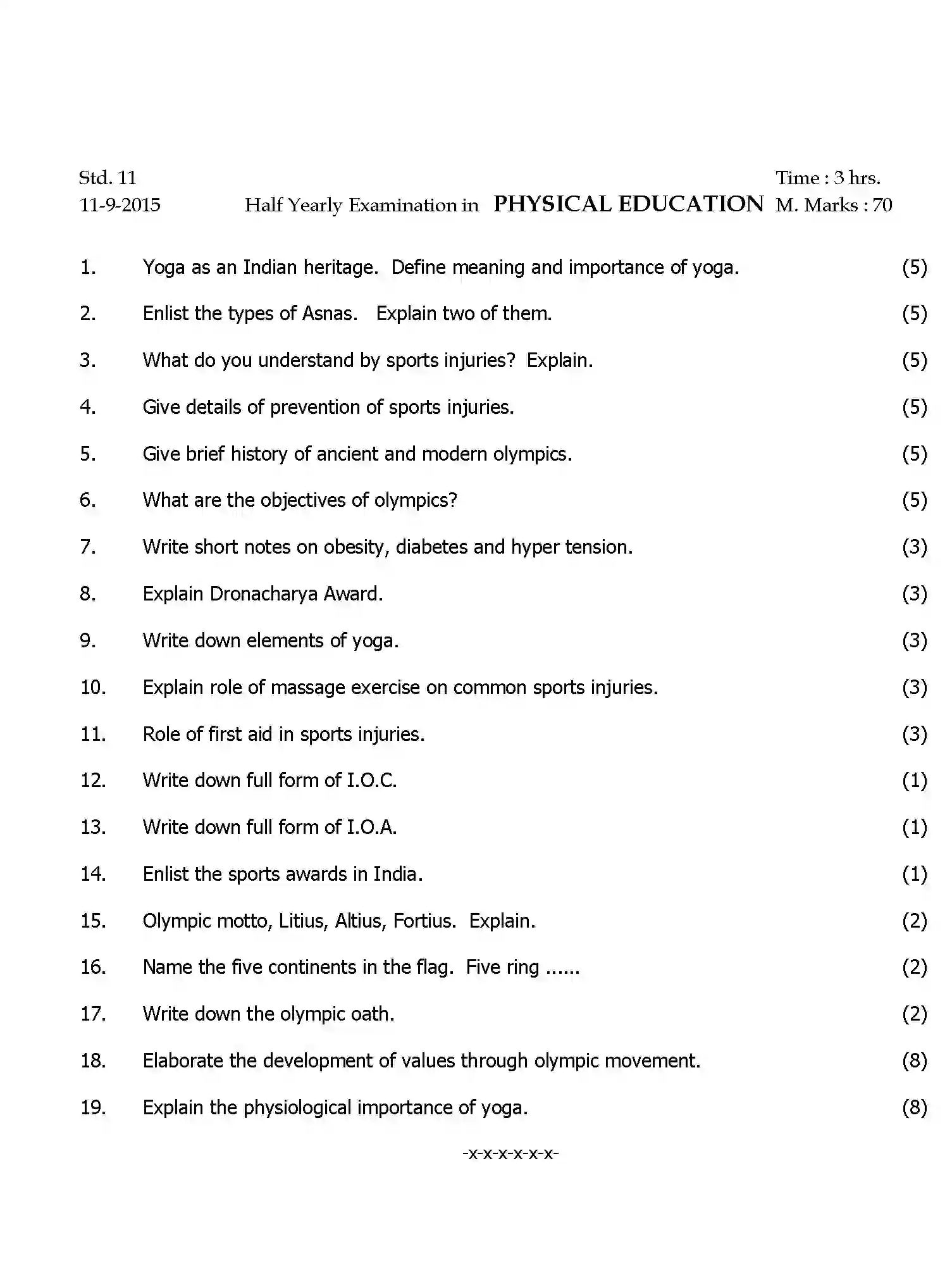 CBSE-Class-11-Previous-Year-Question-Papers-HY-PHYSICAL-EDUCATION-Page-1 Image