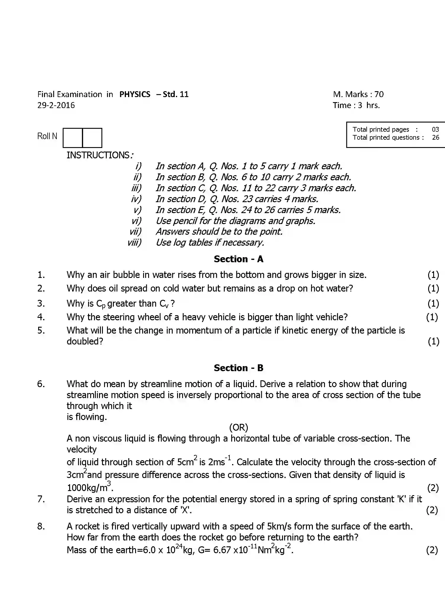 CBSE-Class-11-Previous-Year-Question-Papers-PHYSICS-Page-1 Image
