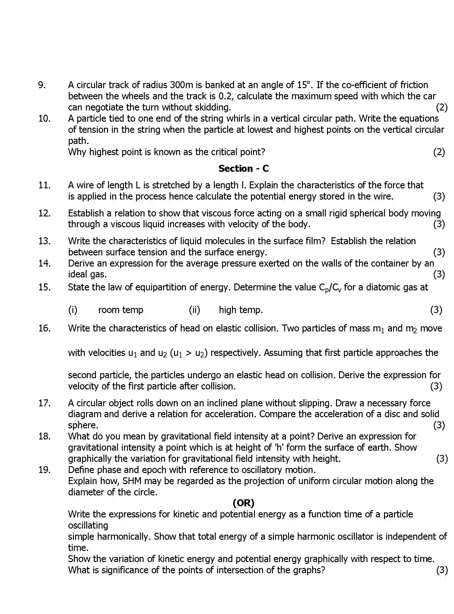 CBSE-Class-11-Previous-Year-Question-Papers-PHYSICS-Page-2 Image