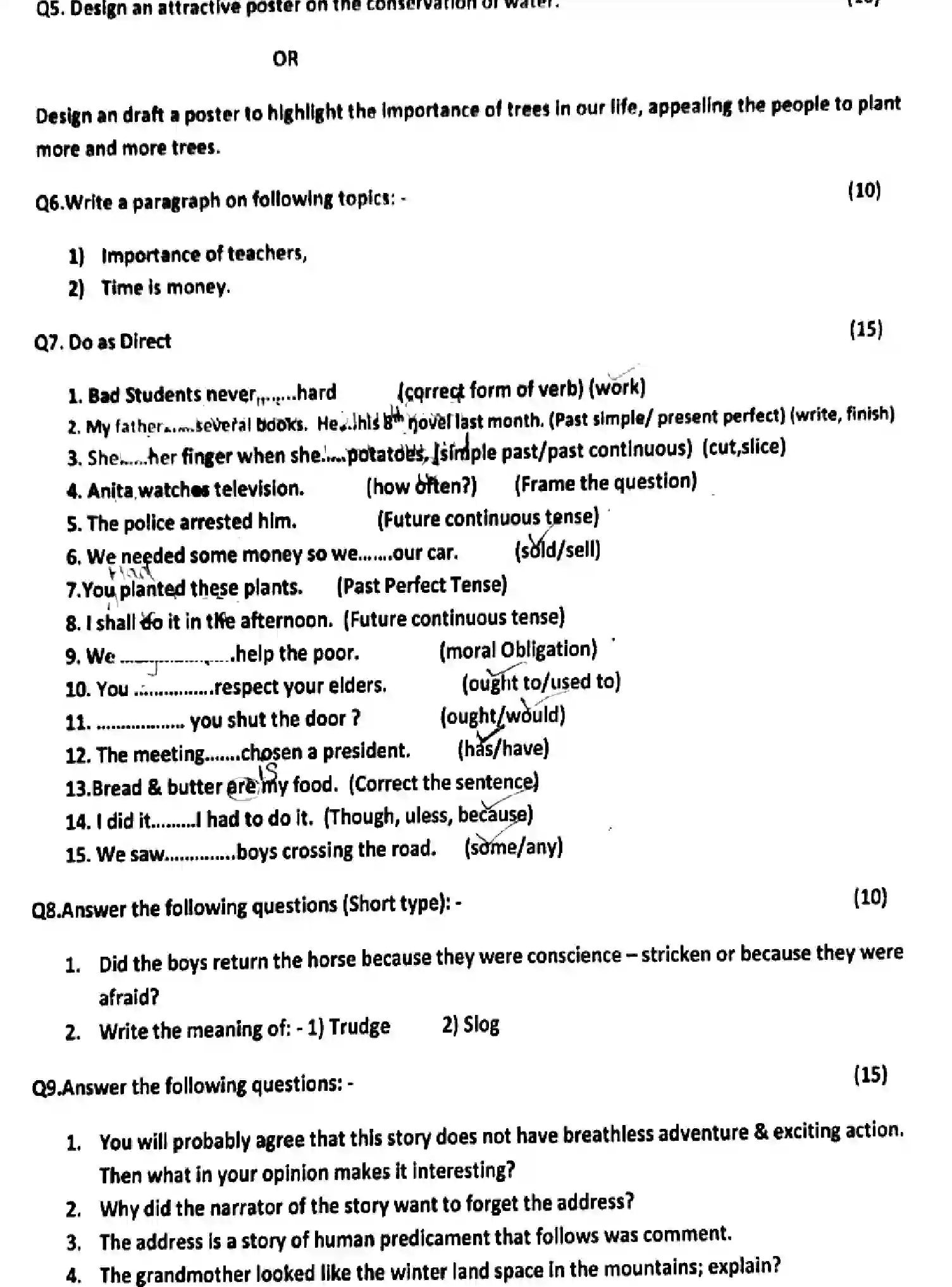 CBSE-Class-11-Previous-Year-Question-Papers-TERM-1-ENGLISH-120724-Page-2 Image
