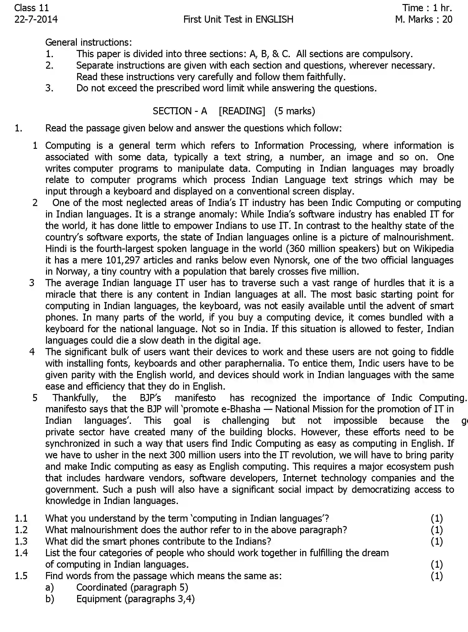 CBSE-Class-11-Previous-Year-Question-Papers-UT1-ENGLISH-Page-1 Image