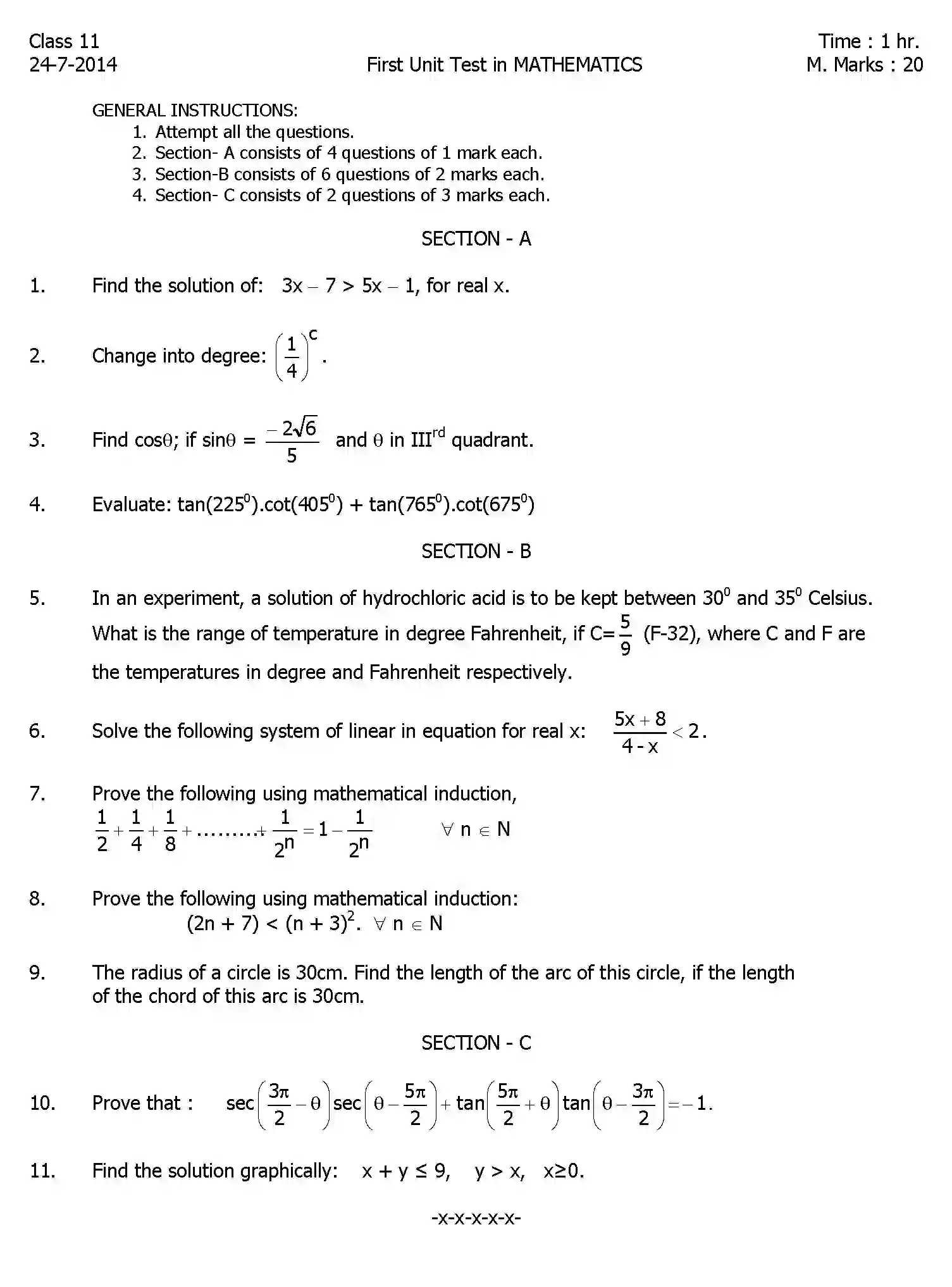CBSE-Class-11-Previous-Year-Question-Papers-UT1-MATHEMATICS-Page-1 Image