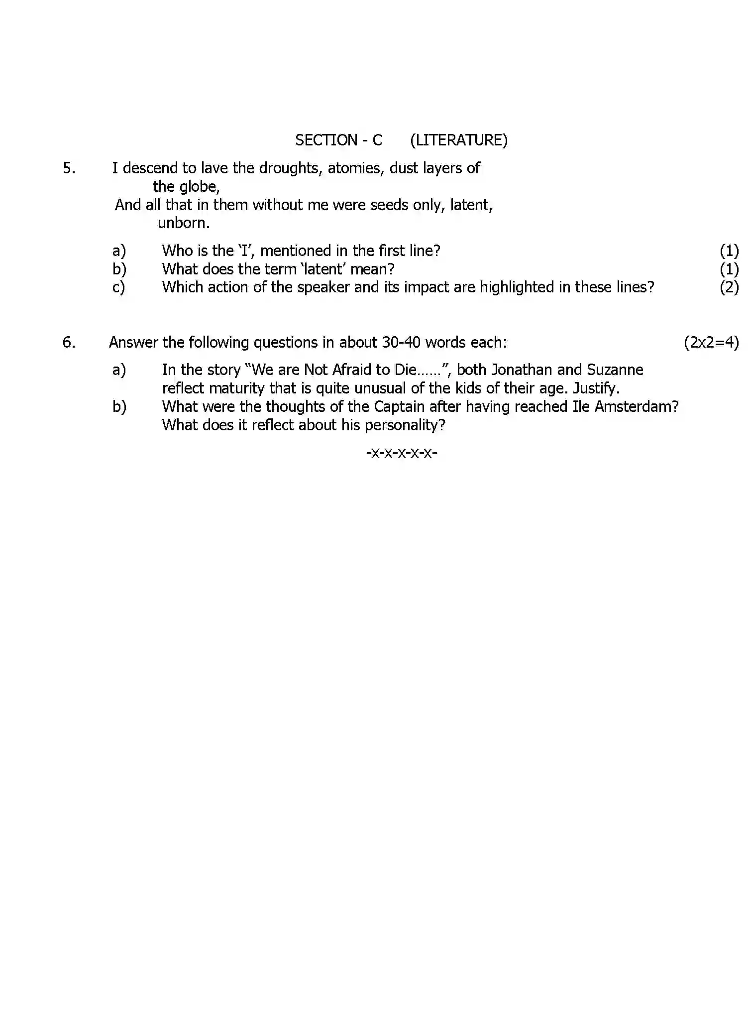CBSE-Class-11-Previous-Year-Question-Papers-UT2-ENGLISH-Page-3 Image