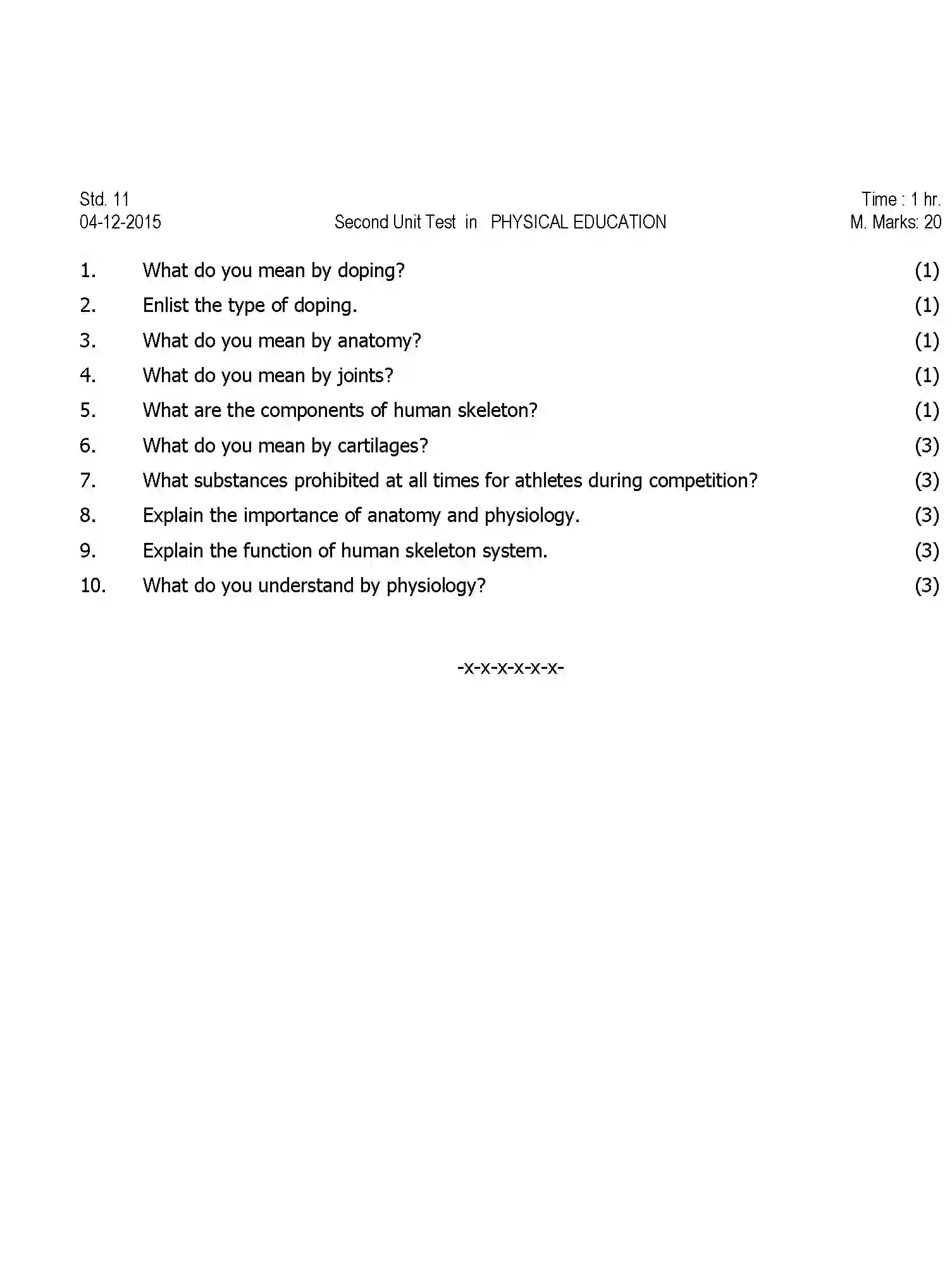 CBSE-Class-11-Previous-Year-Question-Papers-UT2-PHYSICAL-EDUCATION-Page-1 Image