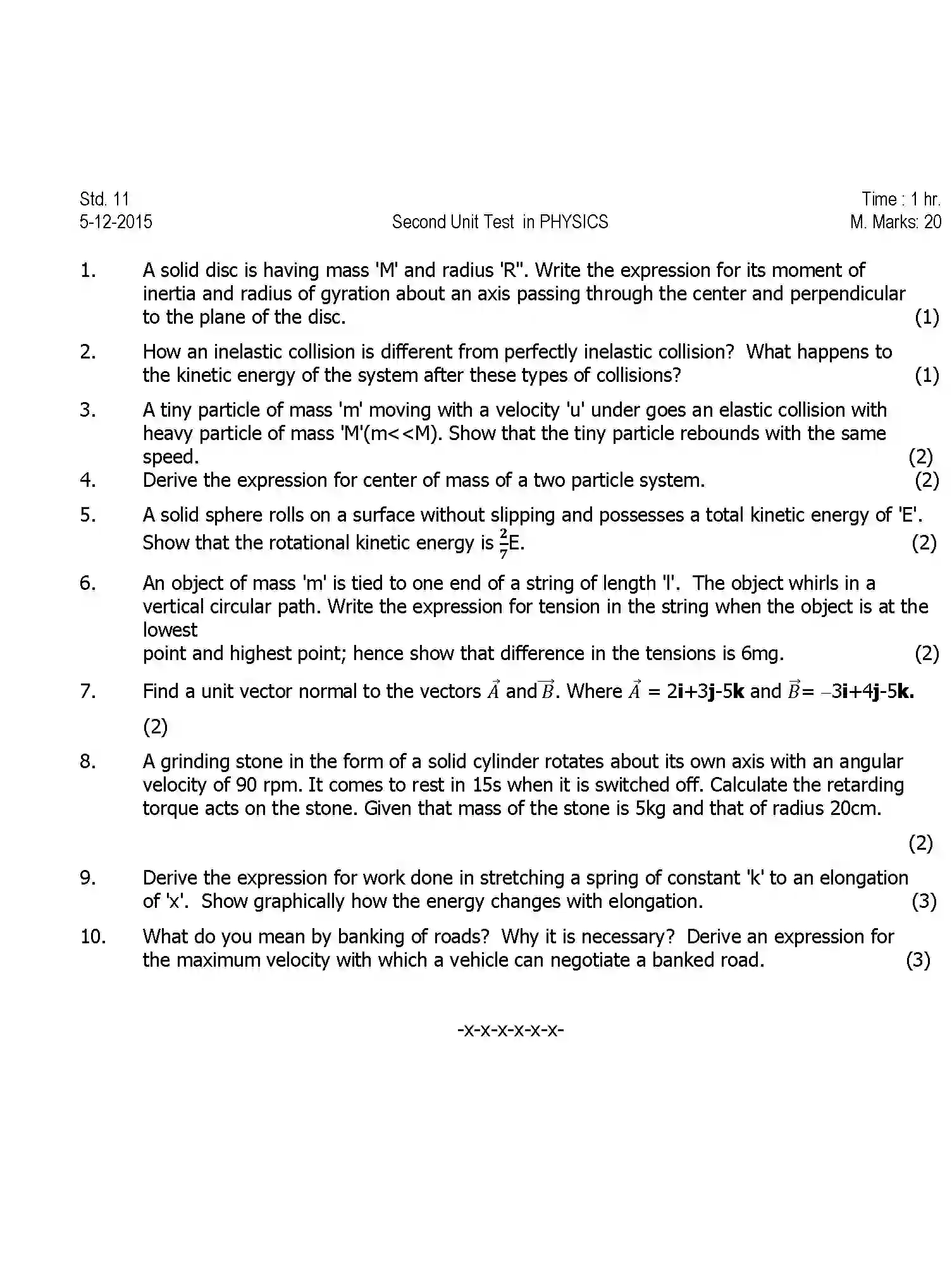 CBSE-Class-11-Previous-Year-Question-Papers-UT2-PHYSICS-Page-1 Image