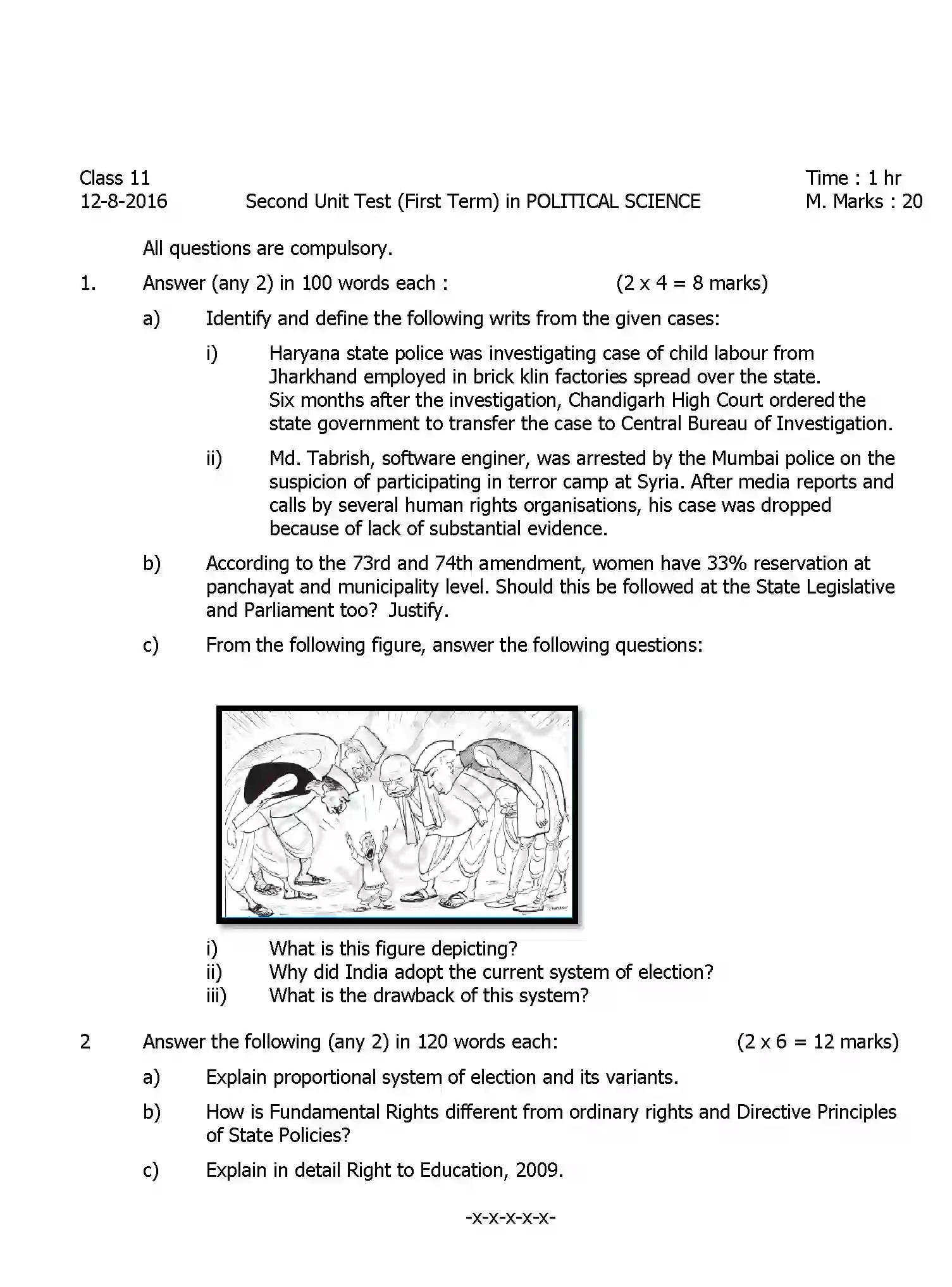 CBSE-Class-11-Previous-Year-Question-Papers-UT2-POLITICAL-SCIENCE-Page-1 Image