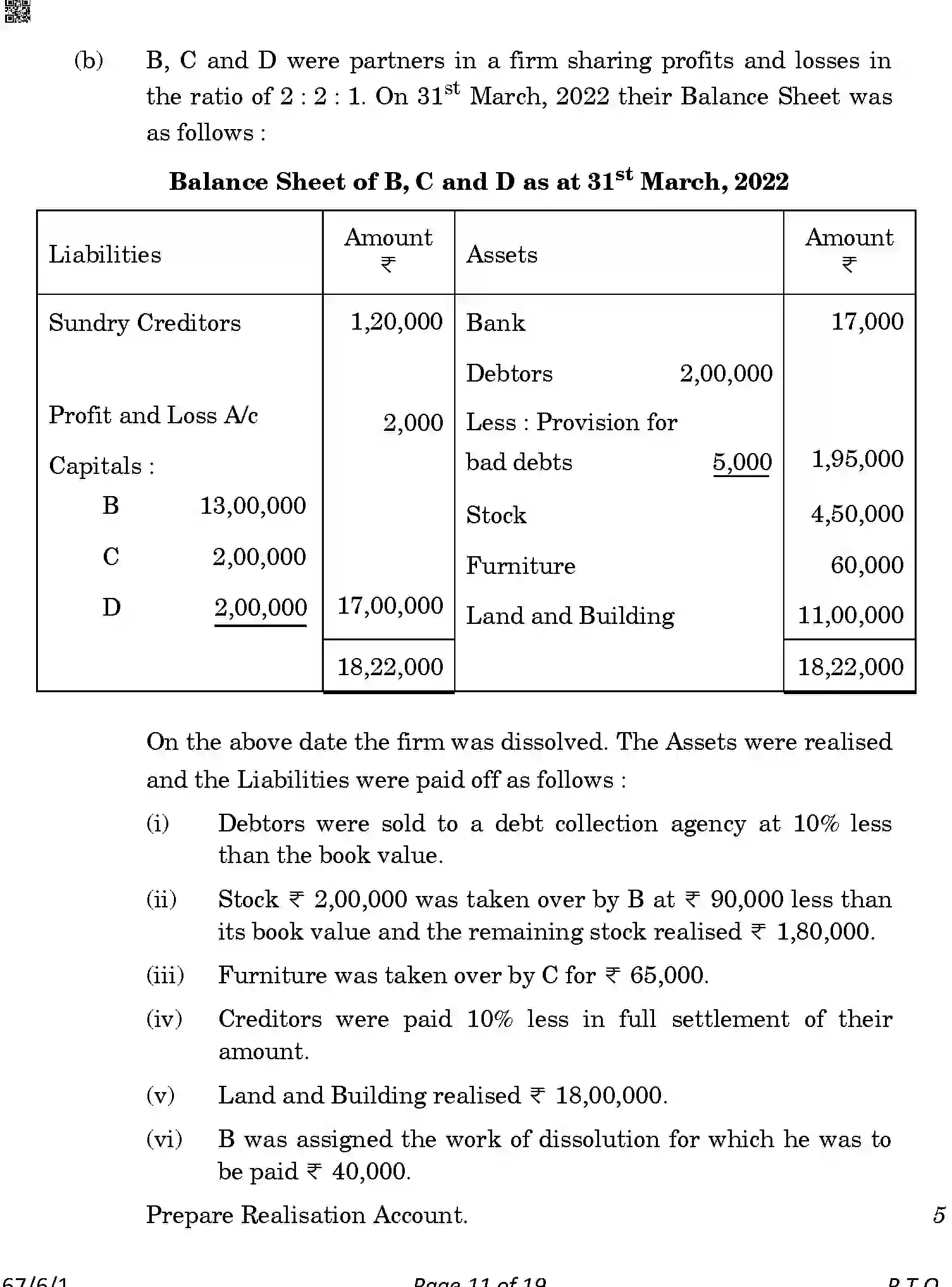 CBSE-Class-12-Previous-Year-Question-Papers-ACCOUNTANCY-A6BAB-C-SET-1-COMP-Page-11 Image