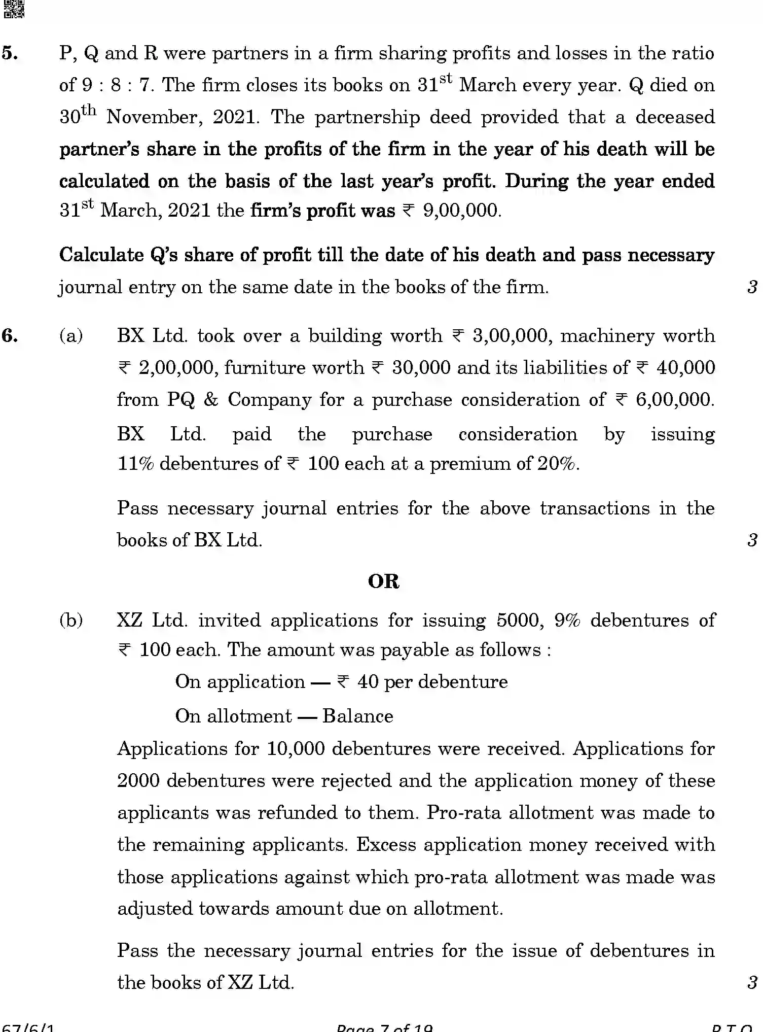 CBSE-Class-12-Previous-Year-Question-Papers-ACCOUNTANCY-A6BAB-C-SET-1-COMP-Page-7 Image