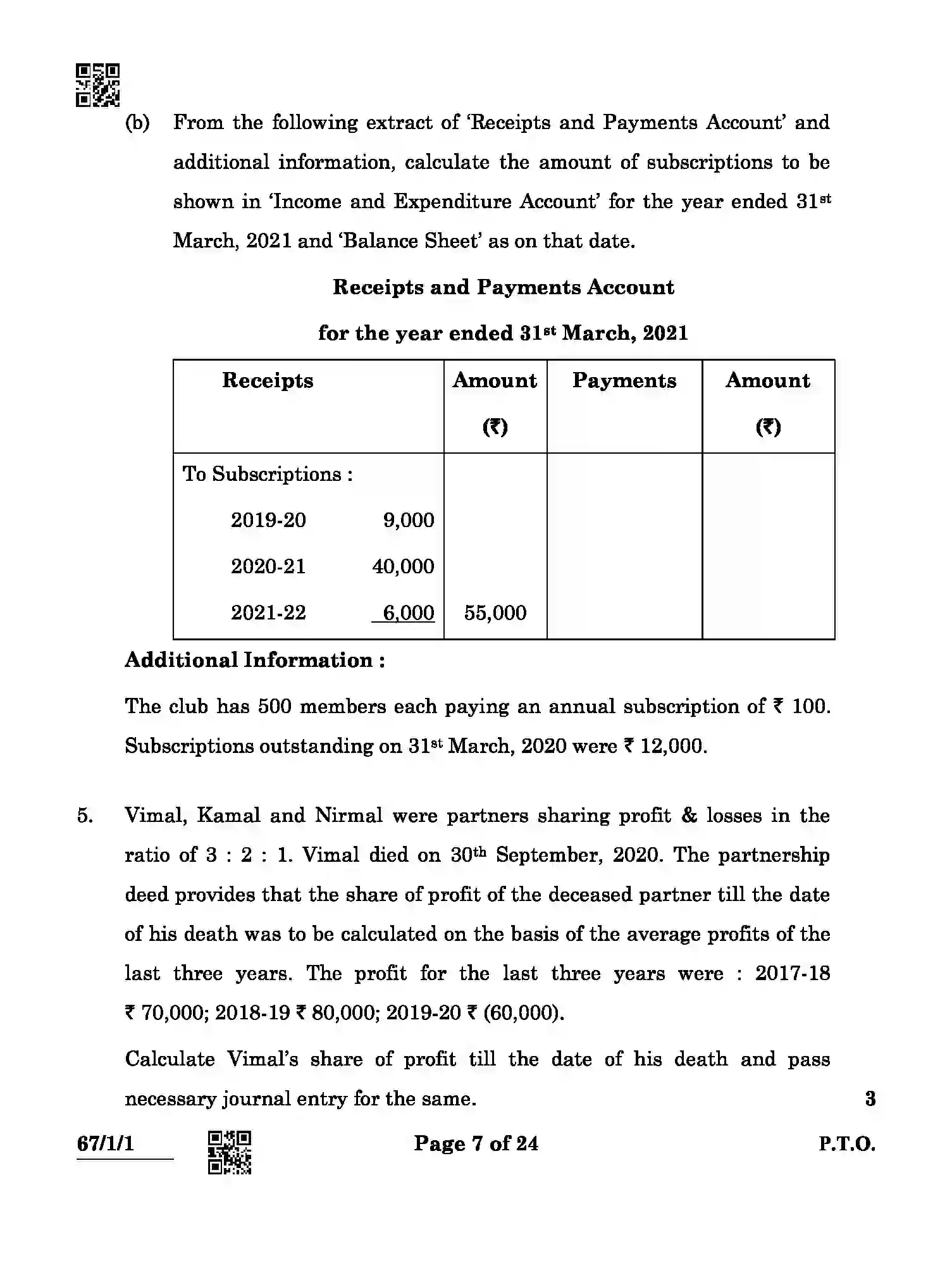CBSE-Class-12-Previous-Year-Question-Papers-ACCOUNTANCY-ABCD3-1-SET-1-Page-7 Image