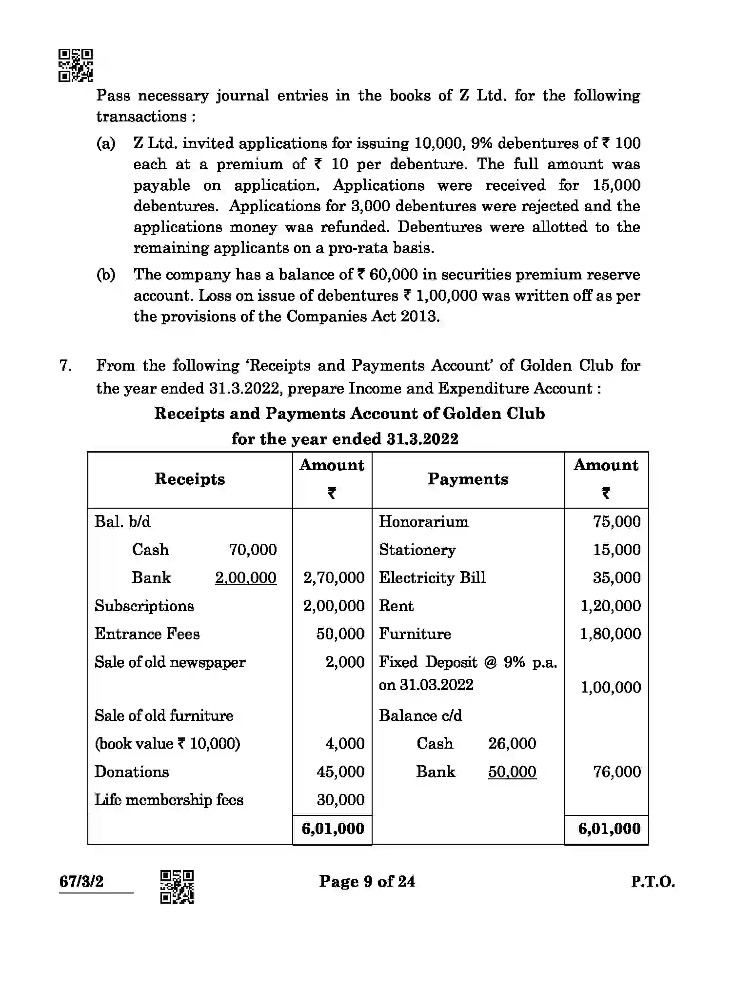 CBSE-Class-12-Previous-Year-Question-Papers-ACCOUNTANCY-ABCD4-3-SET-2-Page-9 Image