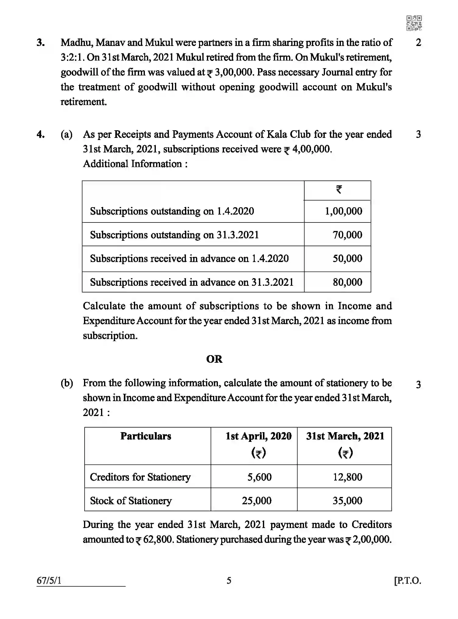 CBSE-Class-12-Previous-Year-Question-Papers-ACCOUNTANCY-ABCD5-5-SET-1-Page-5 Image