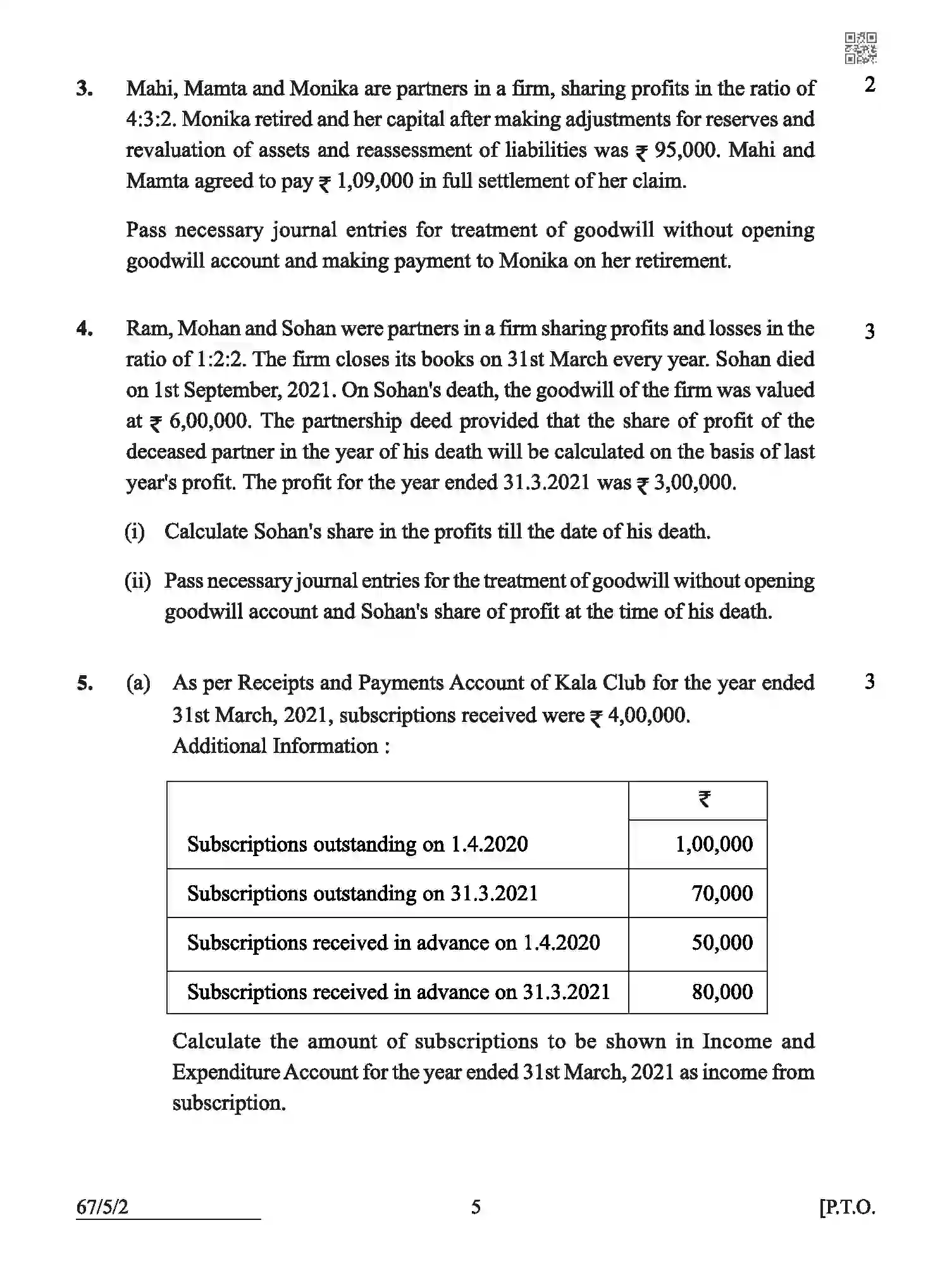 CBSE-Class-12-Previous-Year-Question-Papers-ACCOUNTANCY-ABCD5-5-SET-2-Page-5 Image