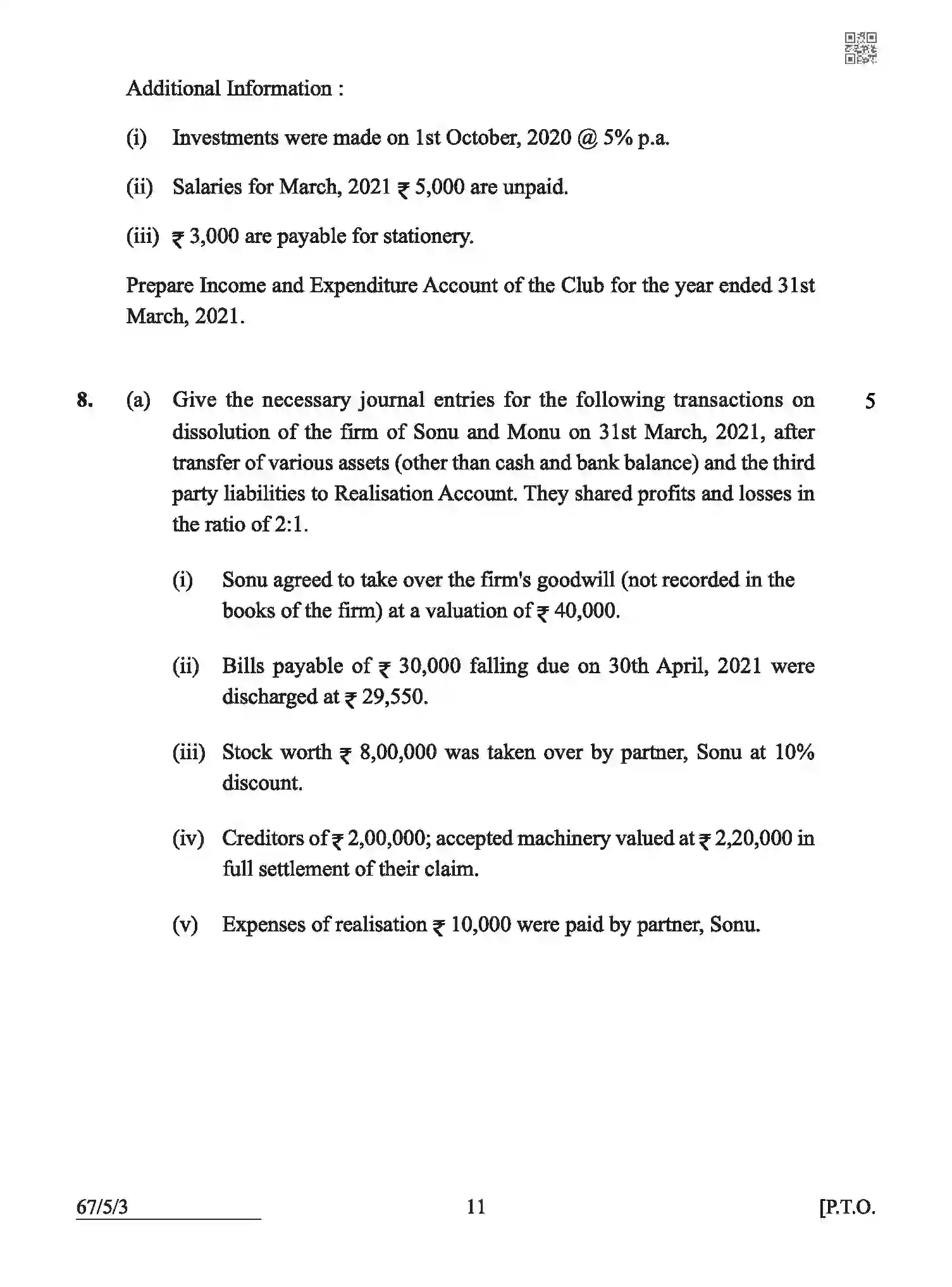 CBSE-Class-12-Previous-Year-Question-Papers-ACCOUNTANCY-ABCD5-5-SET-3-Page-11 Image