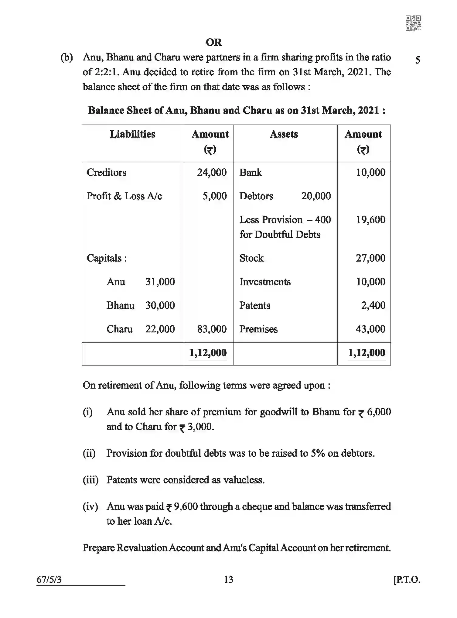 CBSE-Class-12-Previous-Year-Question-Papers-ACCOUNTANCY-ABCD5-5-SET-3-Page-13 Image