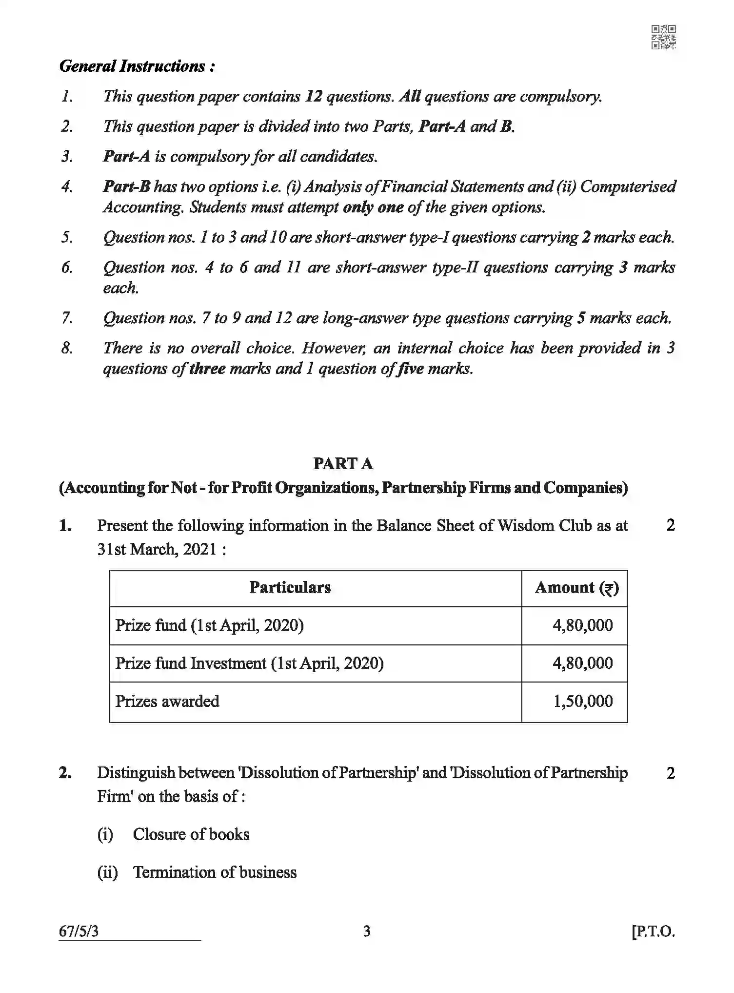 CBSE-Class-12-Previous-Year-Question-Papers-ACCOUNTANCY-ABCD5-5-SET-3-Page-3 Image