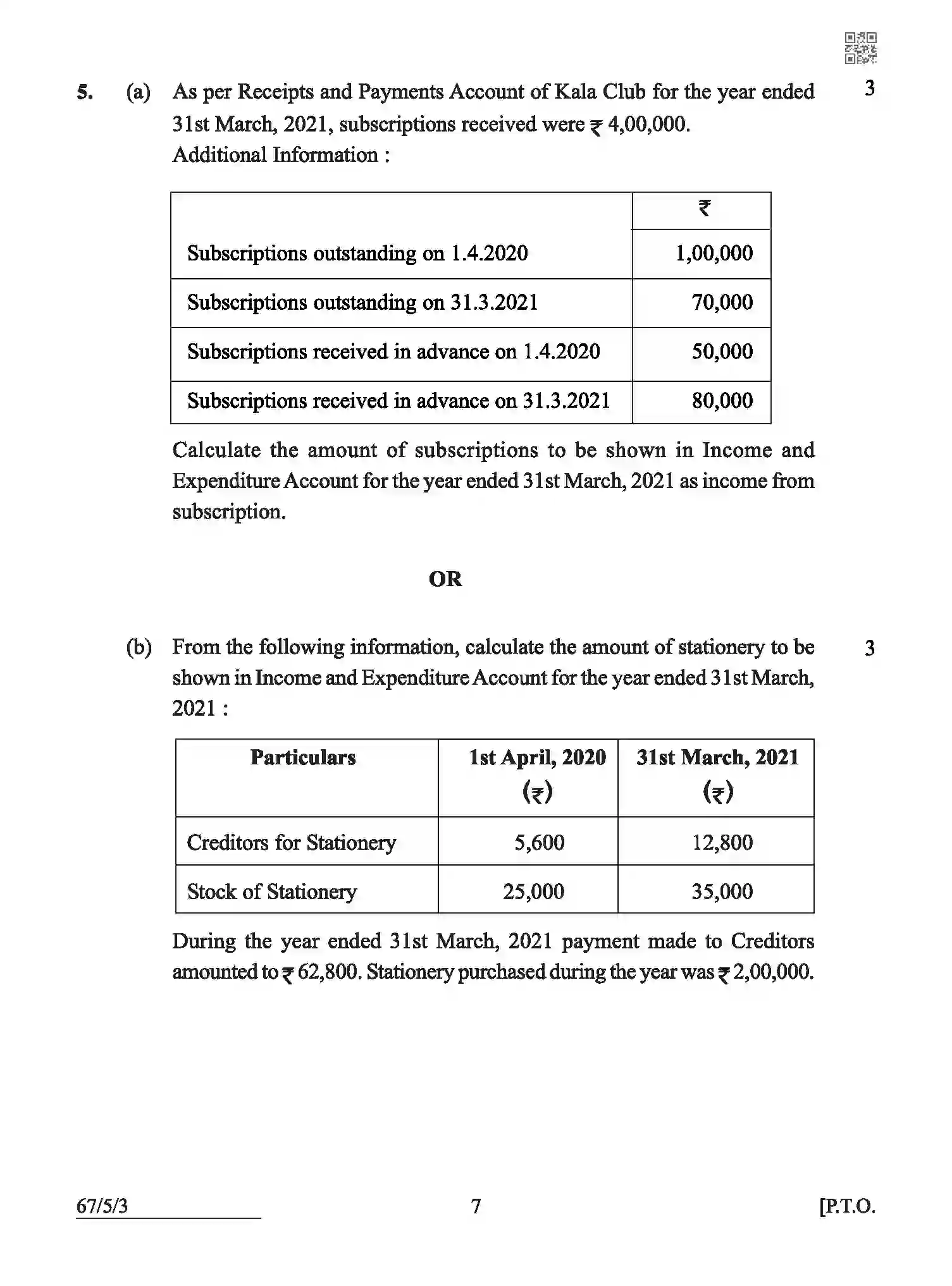 CBSE-Class-12-Previous-Year-Question-Papers-ACCOUNTANCY-ABCD5-5-SET-3-Page-7 Image