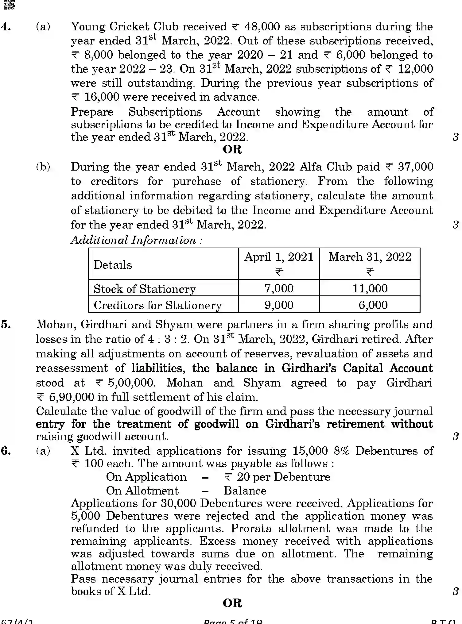 CBSE-Class-12-Previous-Year-Question-Papers-ACCOUNTANCY-ABDC2-4-SET-1-Page-5 Image