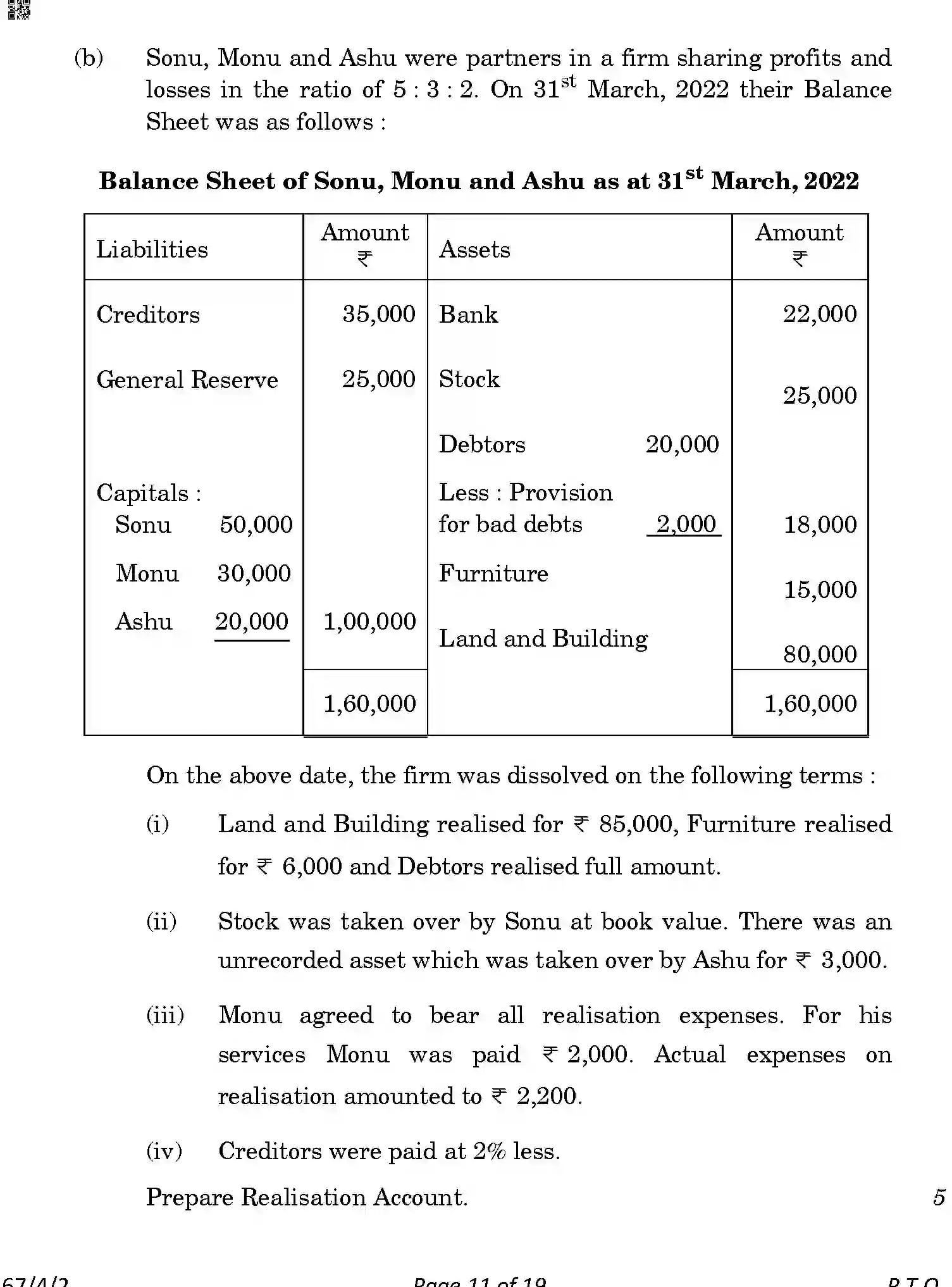 CBSE-Class-12-Previous-Year-Question-Papers-ACCOUNTANCY-ABDC2-4-SET-2-Page-11 Image