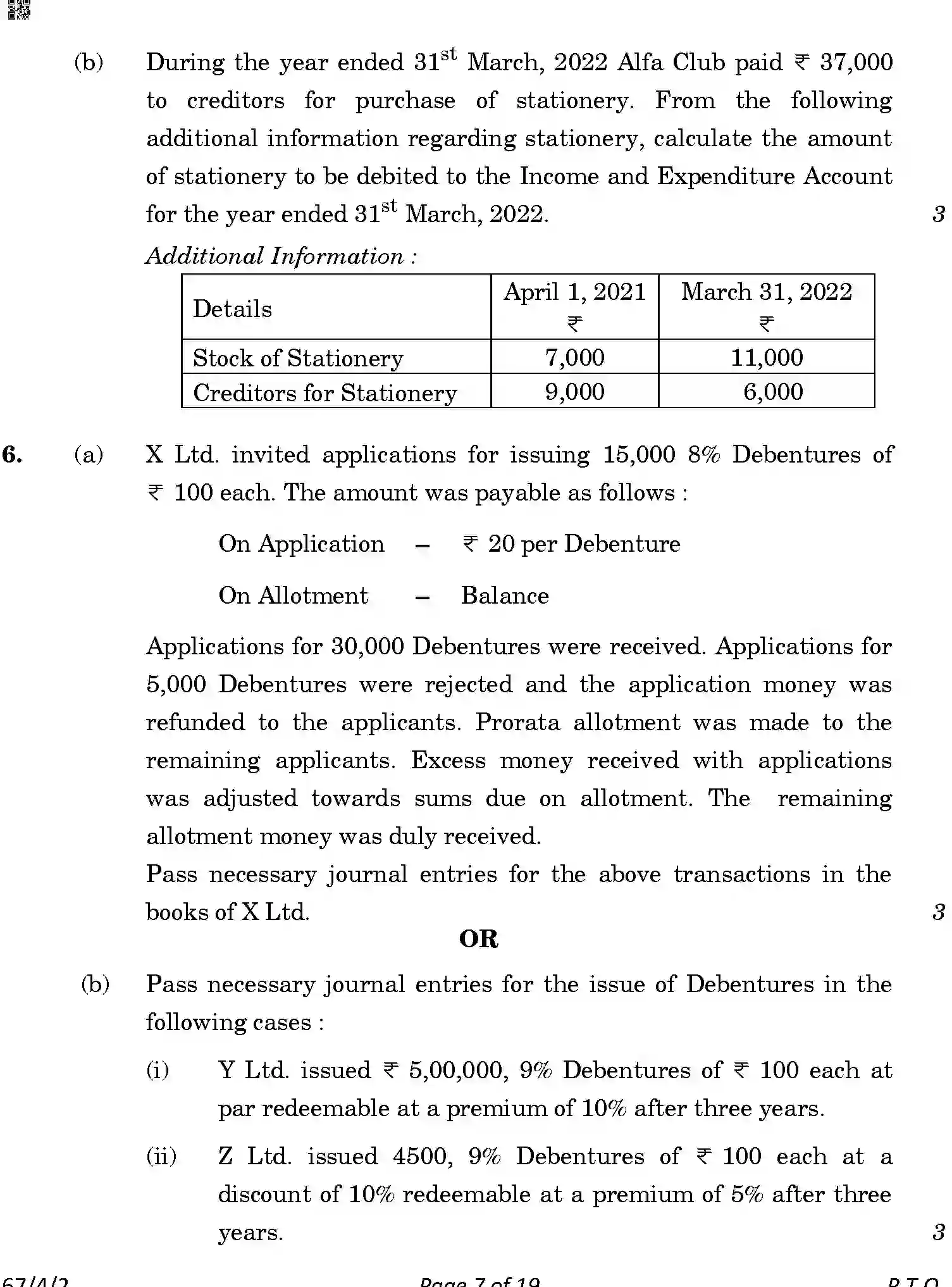 CBSE-Class-12-Previous-Year-Question-Papers-ACCOUNTANCY-ABDC2-4-SET-2-Page-7 Image