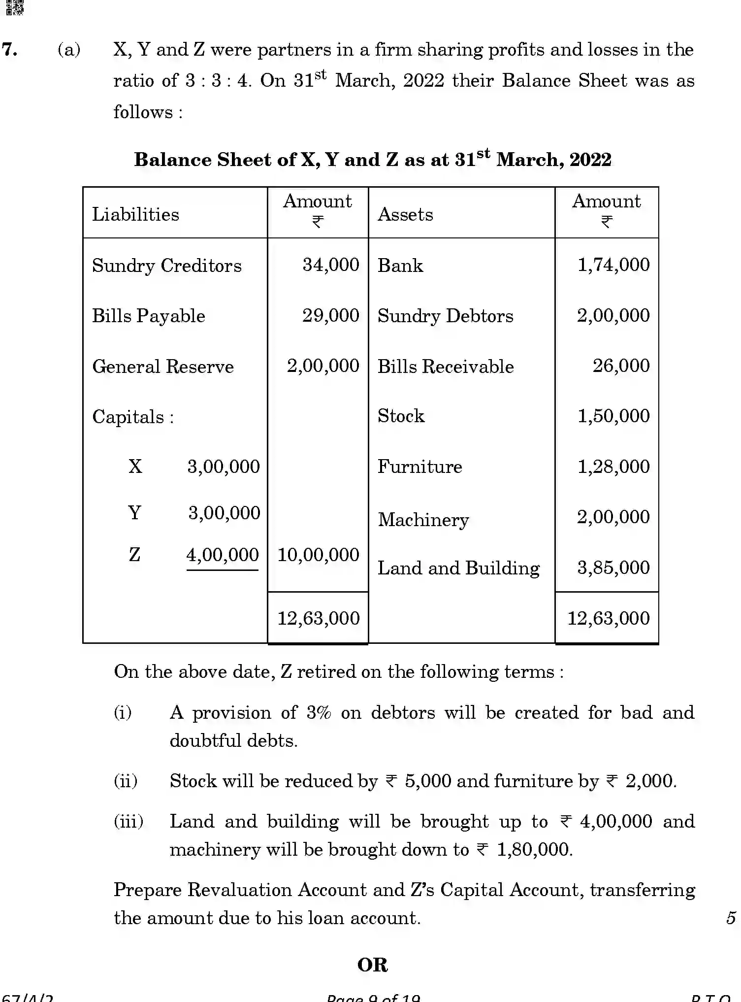 CBSE-Class-12-Previous-Year-Question-Papers-ACCOUNTANCY-ABDC2-4-SET-2-Page-9 Image