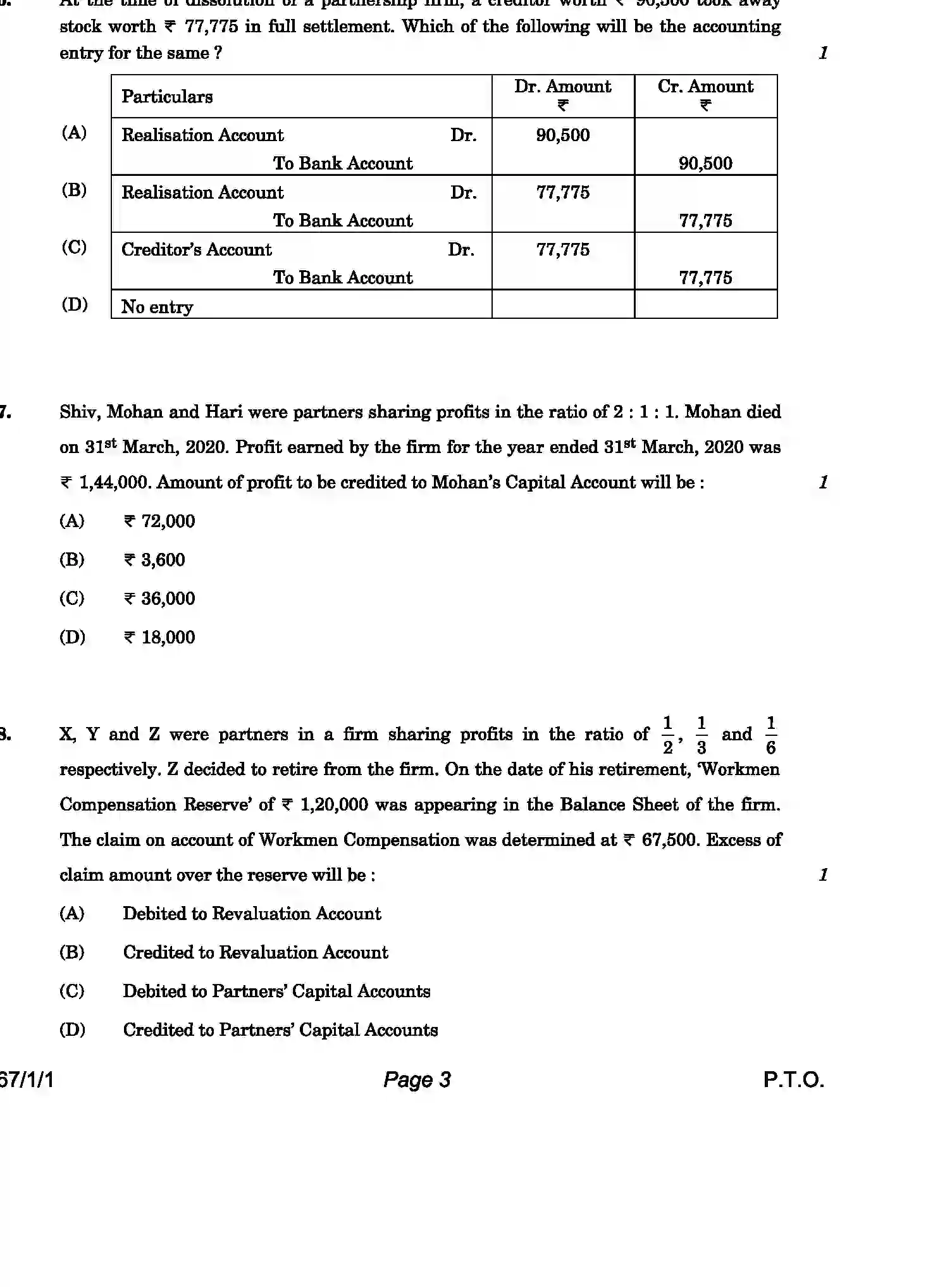 CBSE-Class-12-Previous-Year-Question-Papers-ACCOUNTANCY-HPK14-C-SET-1-COMP-Page-3 Image