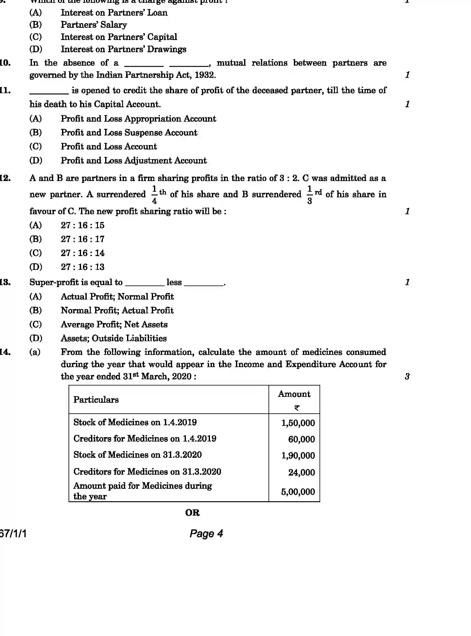 CBSE-Class-12-Previous-Year-Question-Papers-ACCOUNTANCY-HPK14-C-SET-1-COMP-Page-4 Image