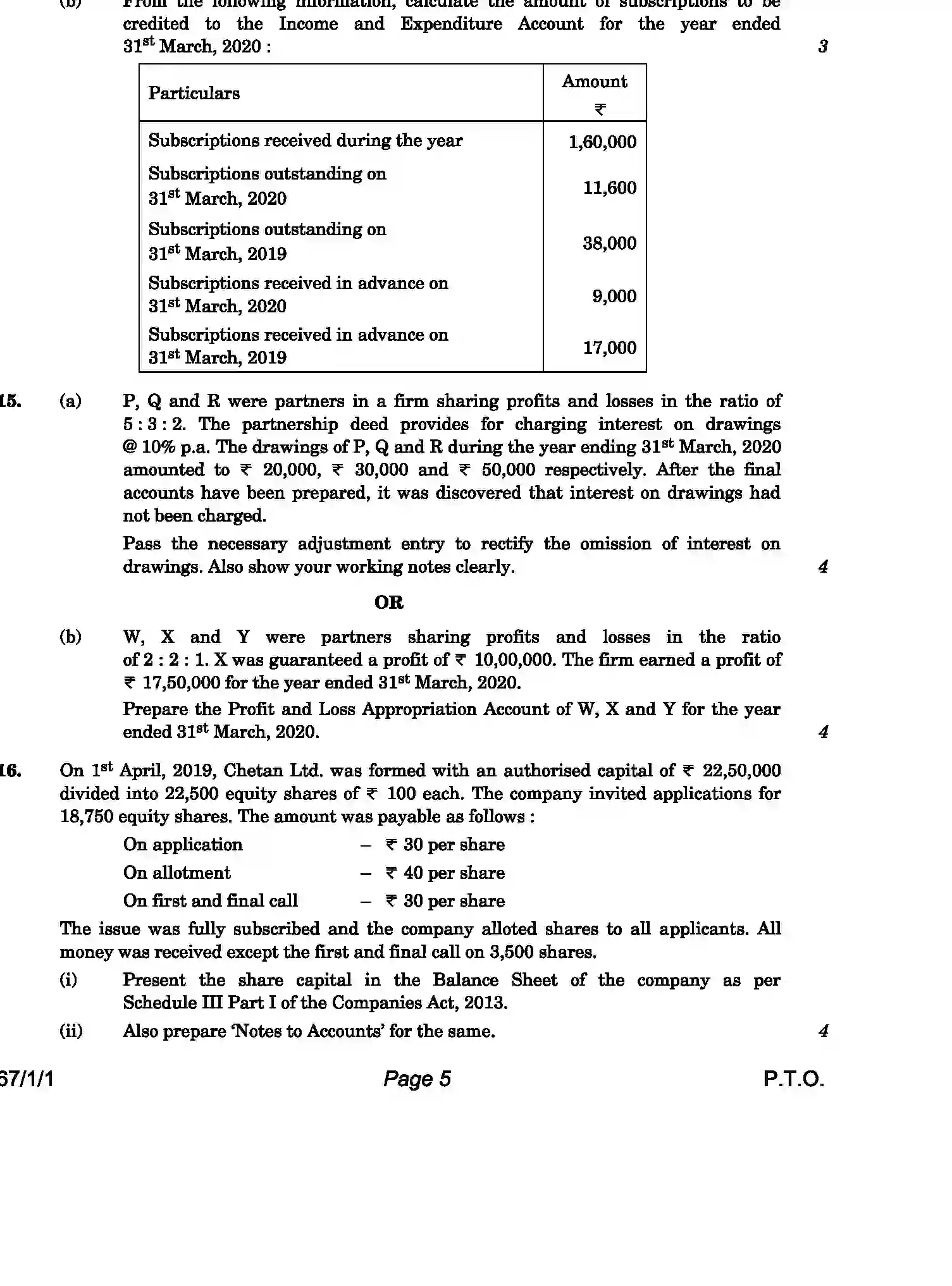 CBSE-Class-12-Previous-Year-Question-Papers-ACCOUNTANCY-HPK14-C-SET-1-COMP-Page-5 Image
