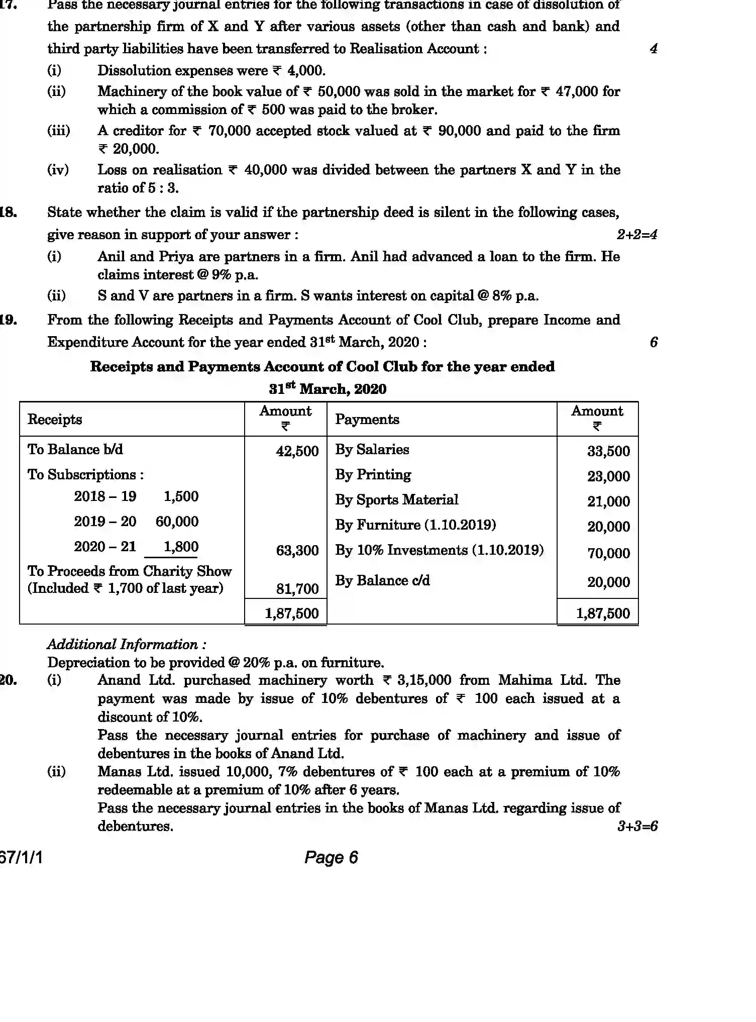 CBSE-Class-12-Previous-Year-Question-Papers-ACCOUNTANCY-HPK14-C-SET-1-COMP-Page-6 Image
