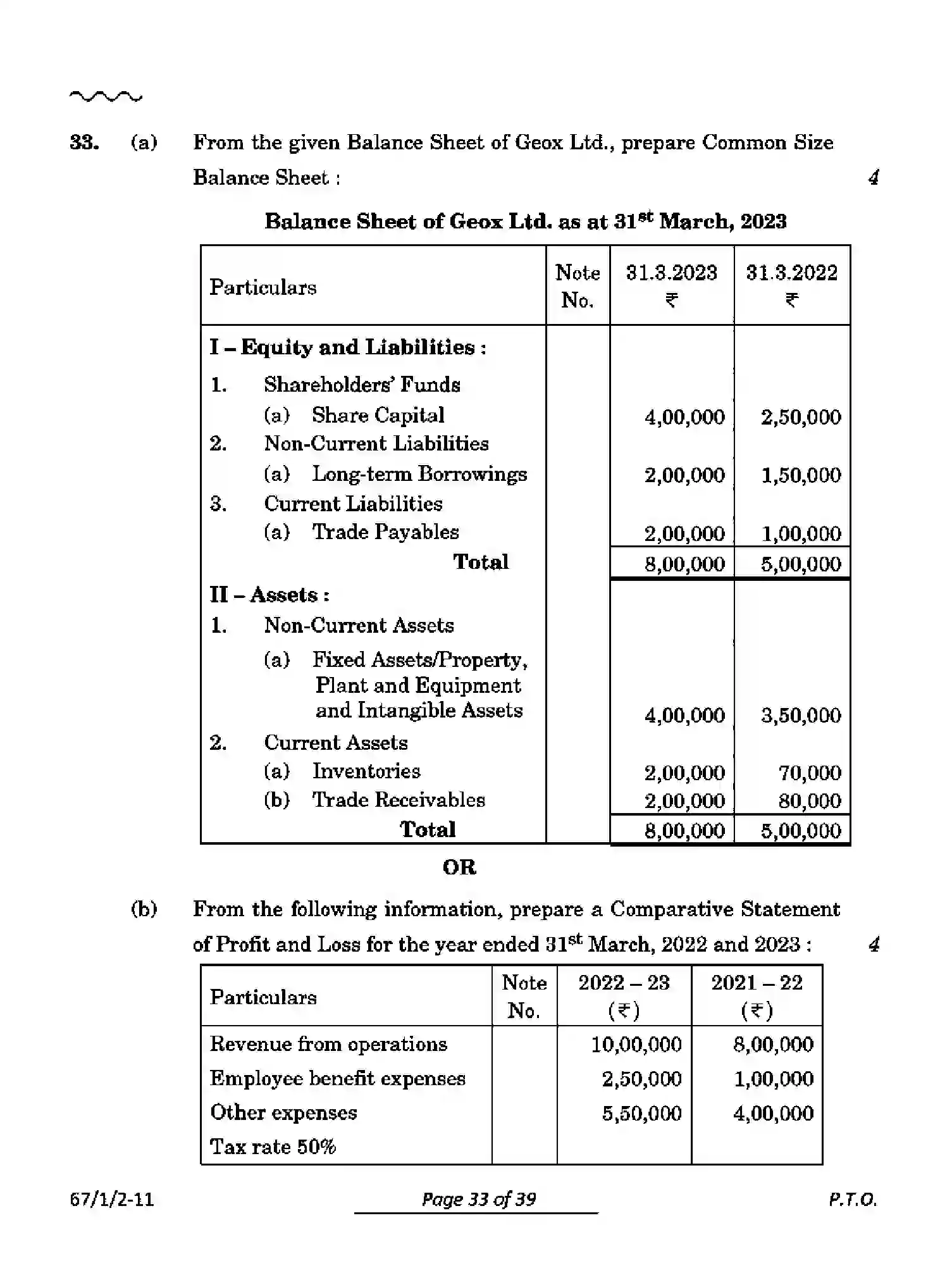 CBSE-Class-12-Previous-Year-Question-Papers-ACCOUNTANCY-PQ1RS-1-SET-2-Page-33 Image