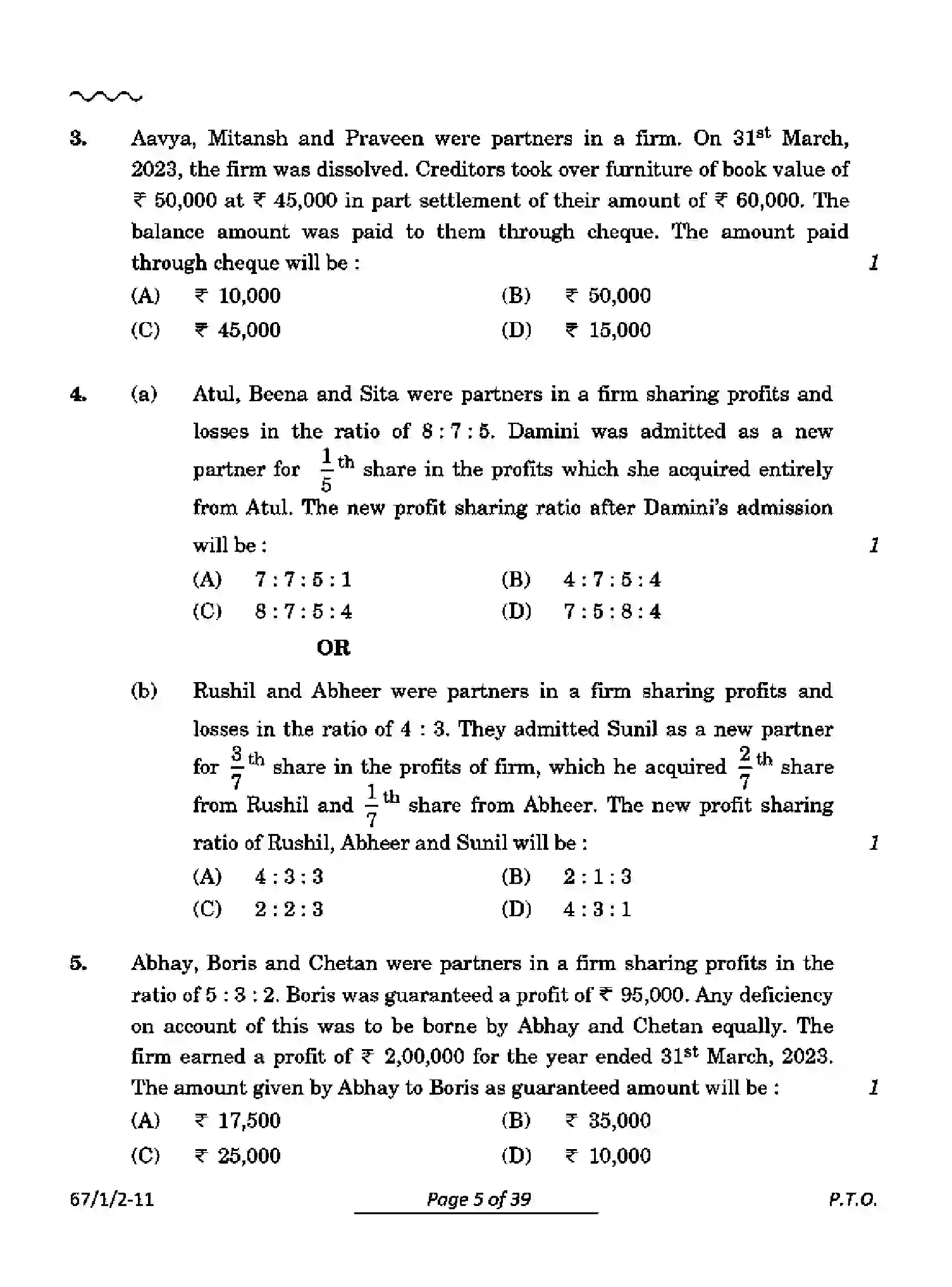 CBSE-Class-12-Previous-Year-Question-Papers-ACCOUNTANCY-PQ1RS-1-SET-2-Page-5 Image