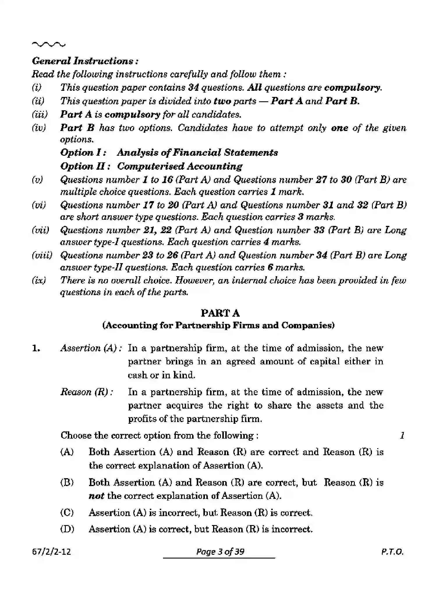CBSE-Class-12-Previous-Year-Question-Papers-ACCOUNTANCY-PQ2RS-2-SET-2-Page-3 Image