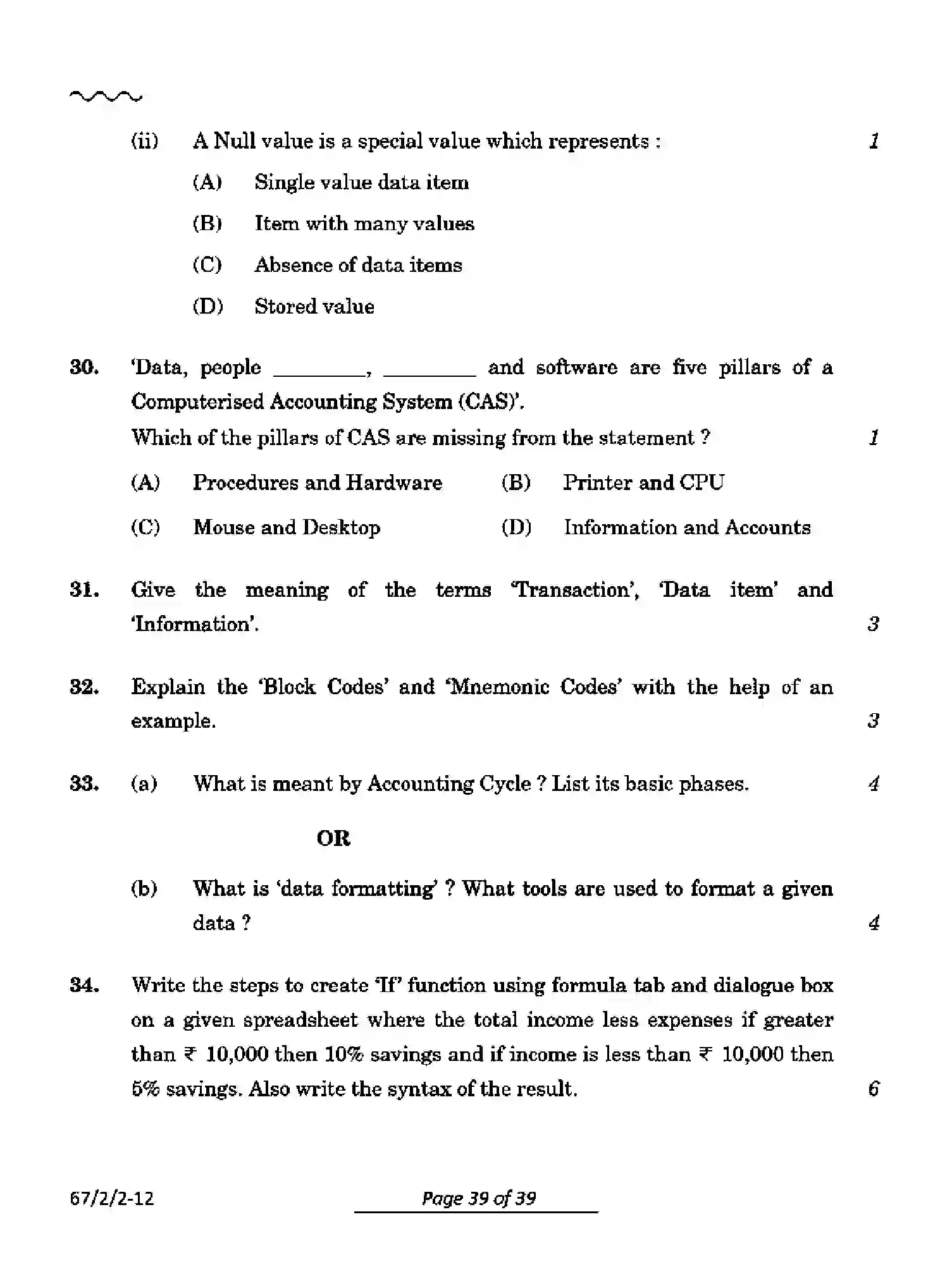 CBSE-Class-12-Previous-Year-Question-Papers-ACCOUNTANCY-PQ2RS-2-SET-2-Page-39 Image