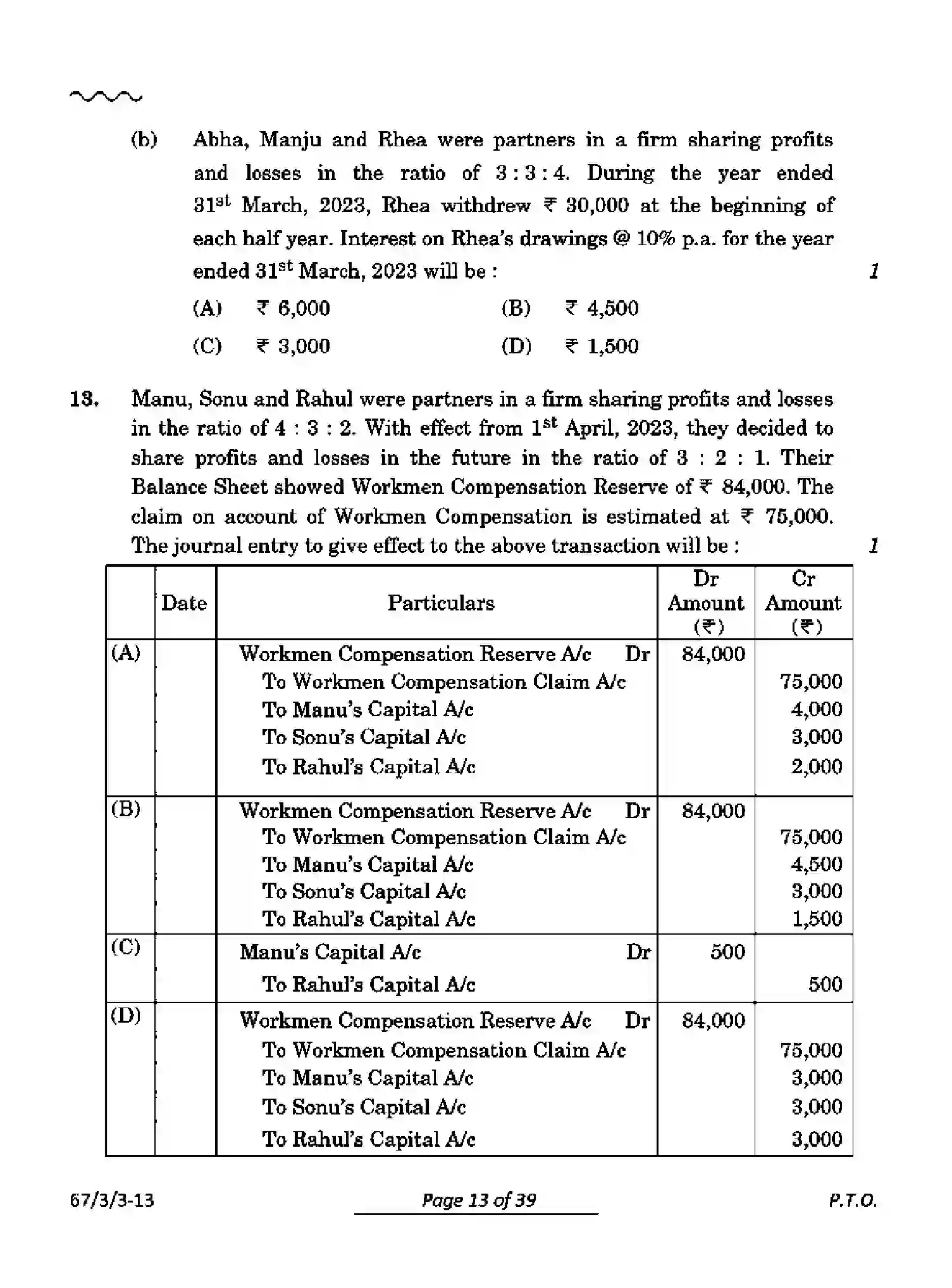 CBSE-Class-12-Previous-Year-Question-Papers-ACCOUNTANCY-PQ3RS-3-SET-3-Page-13 Image
