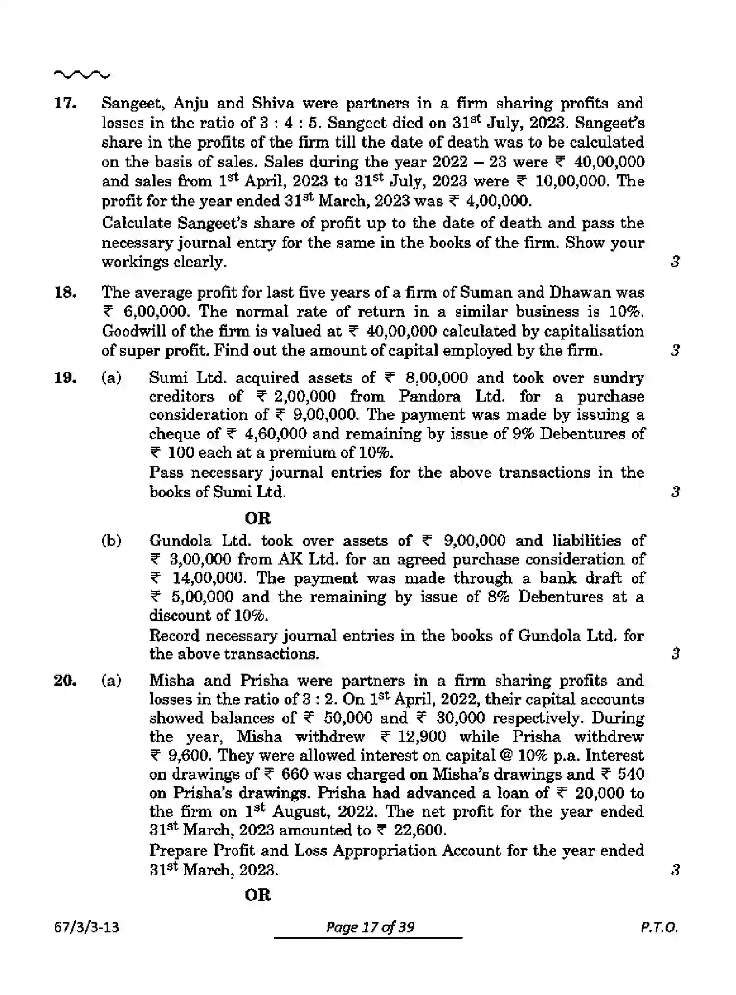 CBSE-Class-12-Previous-Year-Question-Papers-ACCOUNTANCY-PQ3RS-3-SET-3-Page-17 Image