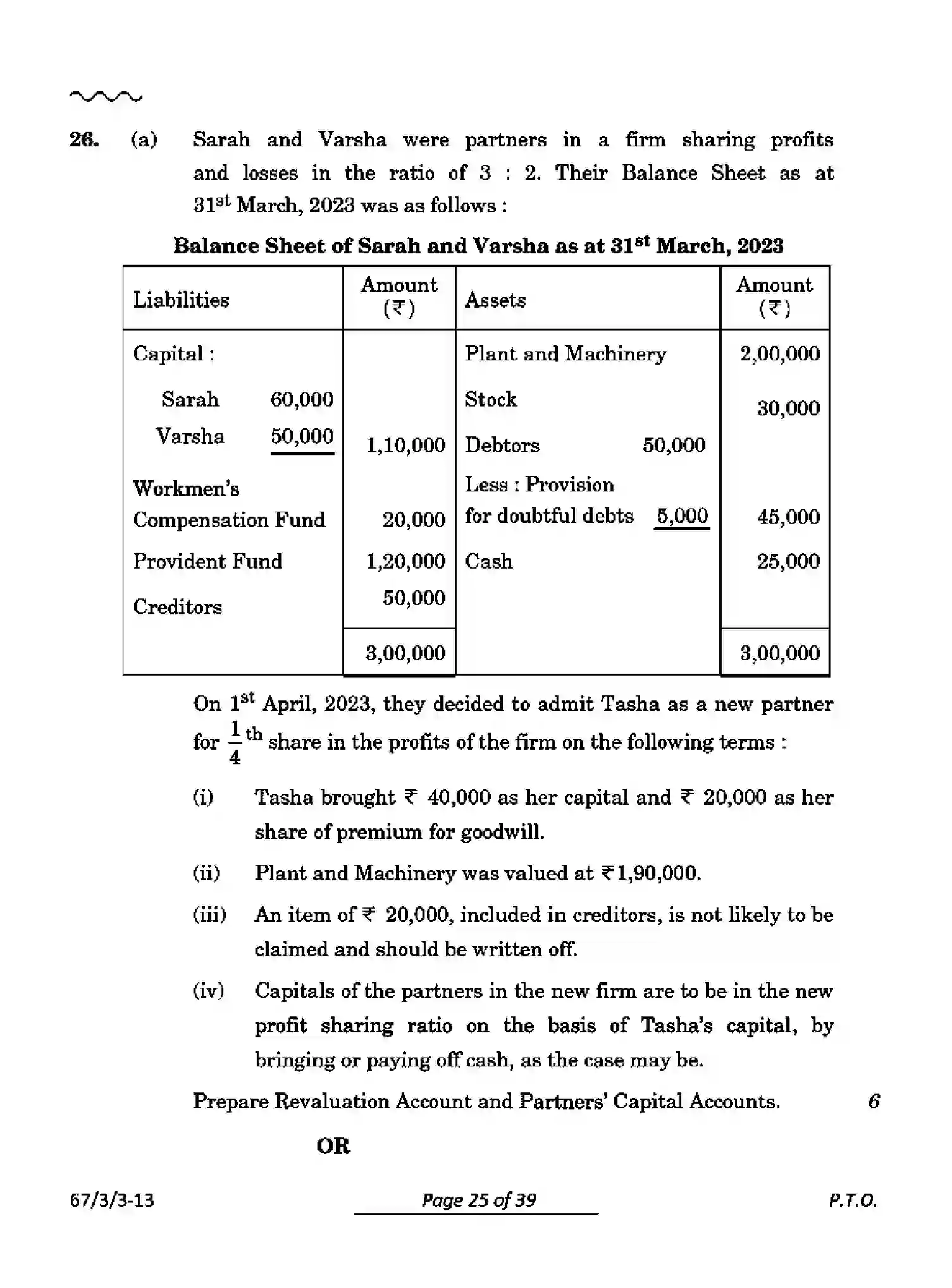 CBSE-Class-12-Previous-Year-Question-Papers-ACCOUNTANCY-PQ3RS-3-SET-3-Page-25 Image