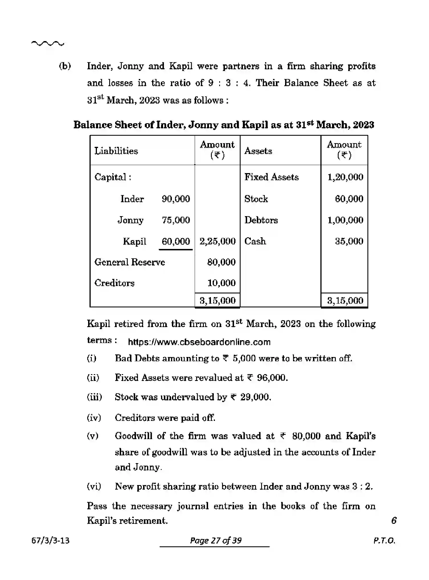 CBSE-Class-12-Previous-Year-Question-Papers-ACCOUNTANCY-PQ3RS-3-SET-3-Page-27 Image